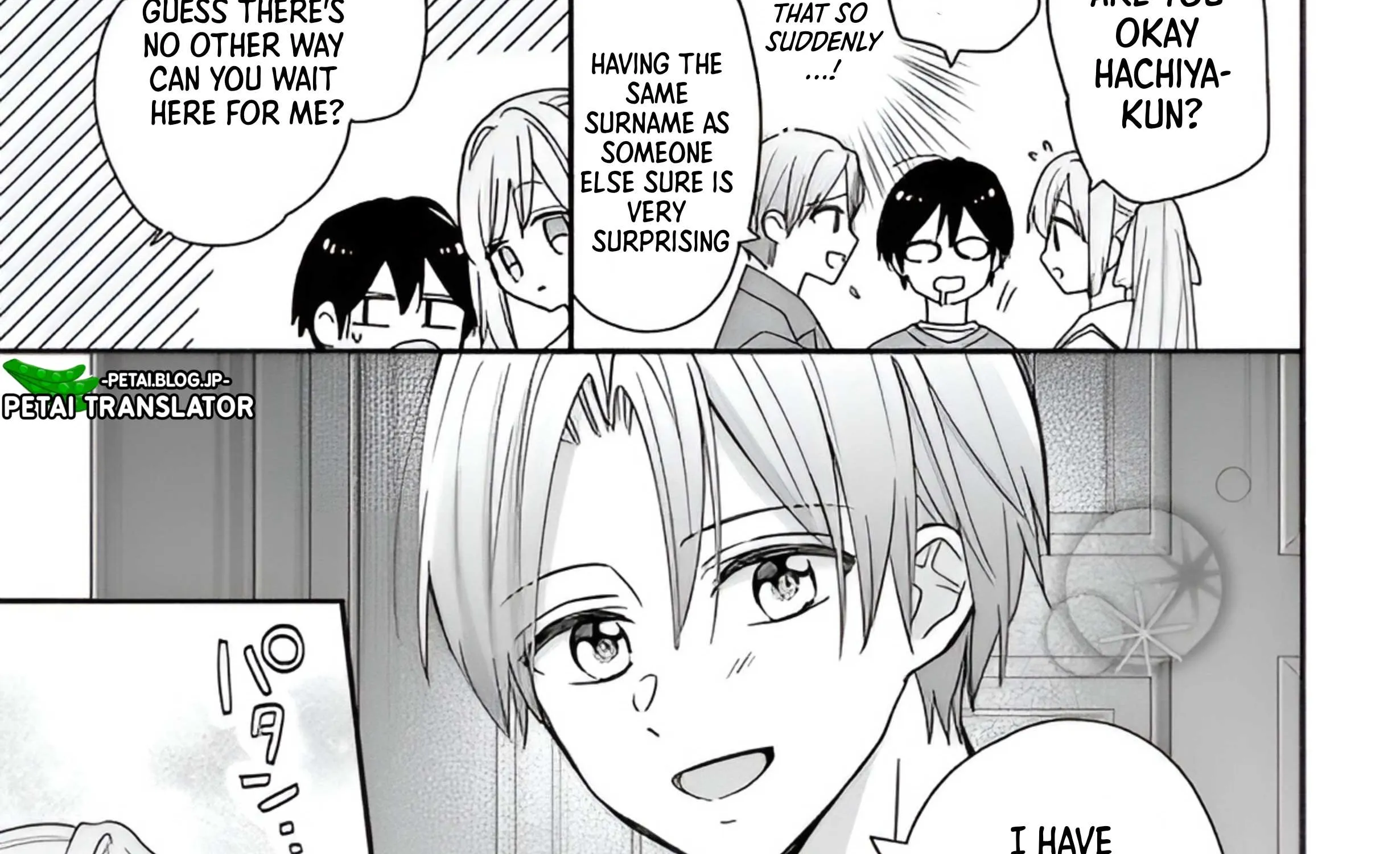 Maid wa Koisuru Hachiya-kun Chapter 3 page 43 - 