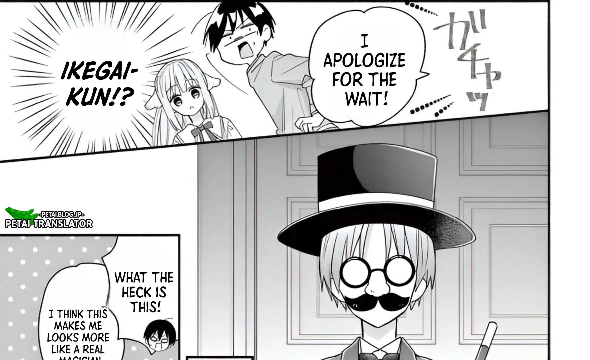 Maid wa Koisuru Hachiya-kun Chapter 3 page 55 - 