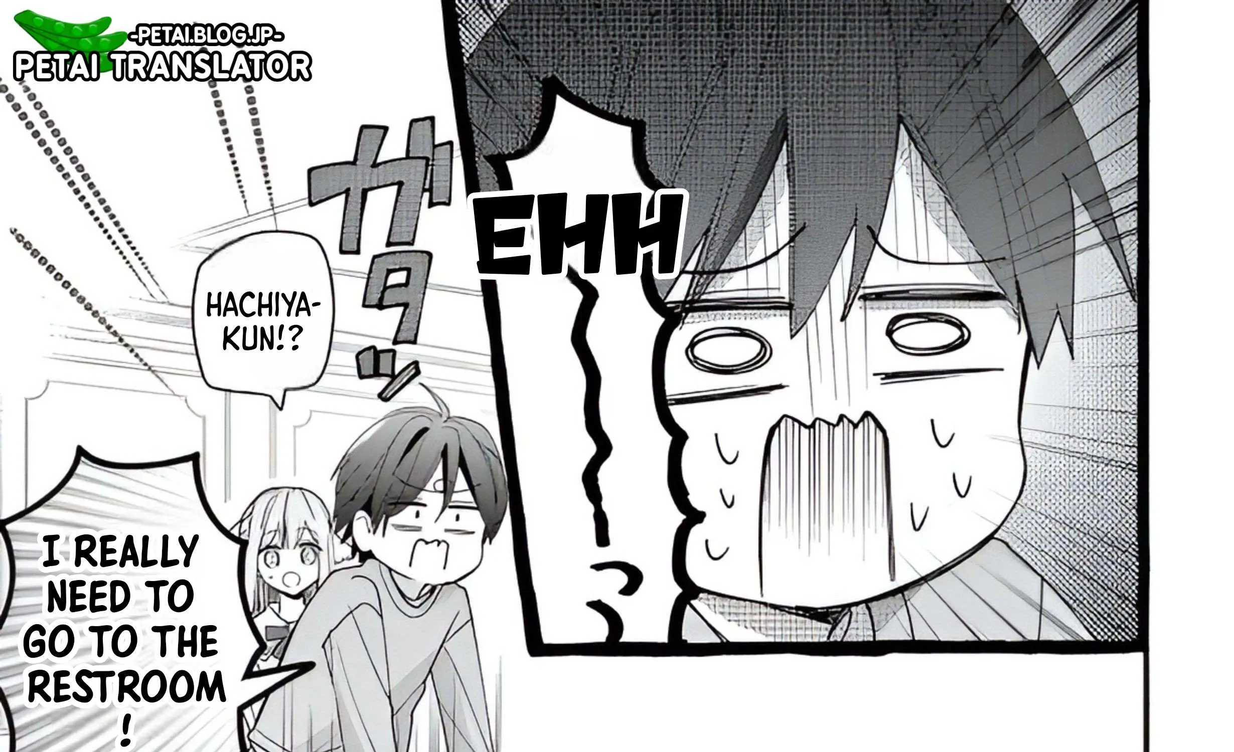 Maid wa Koisuru Hachiya-kun Chapter 3 page 66 - 