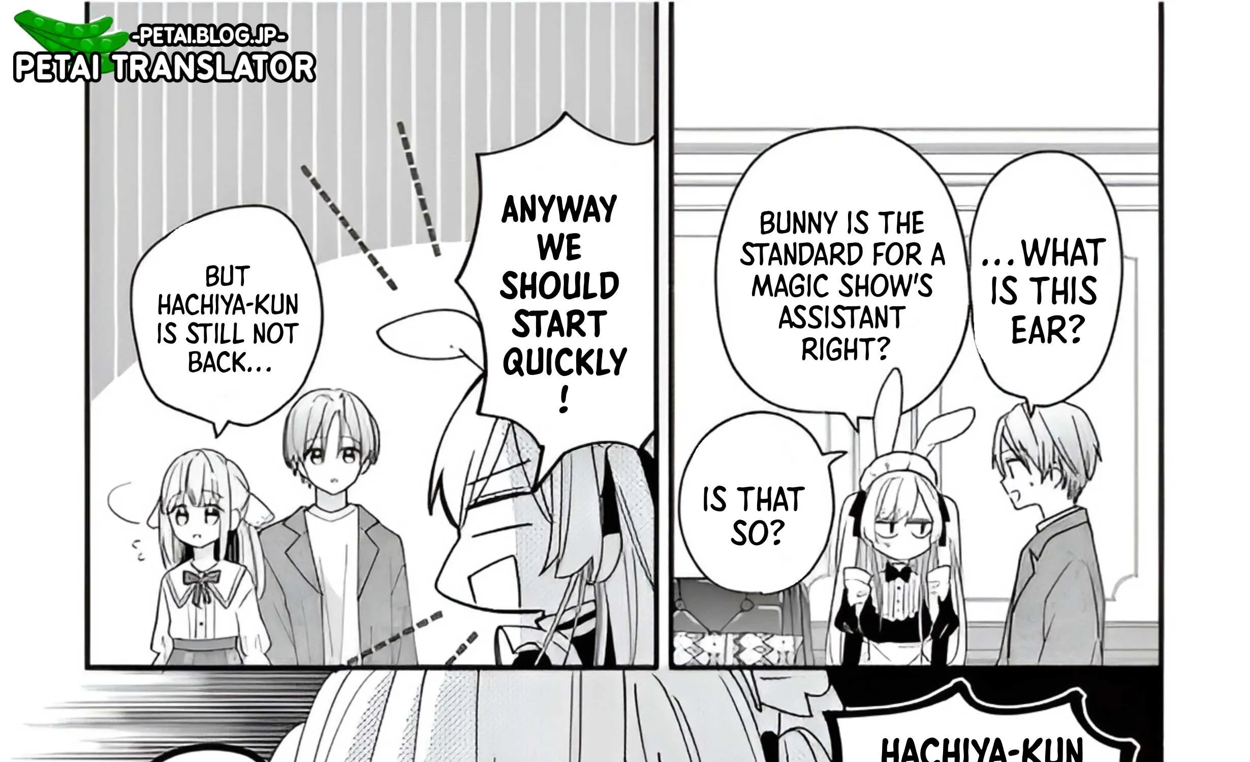 Maid wa Koisuru Hachiya-kun Chapter 3 page 72 - 