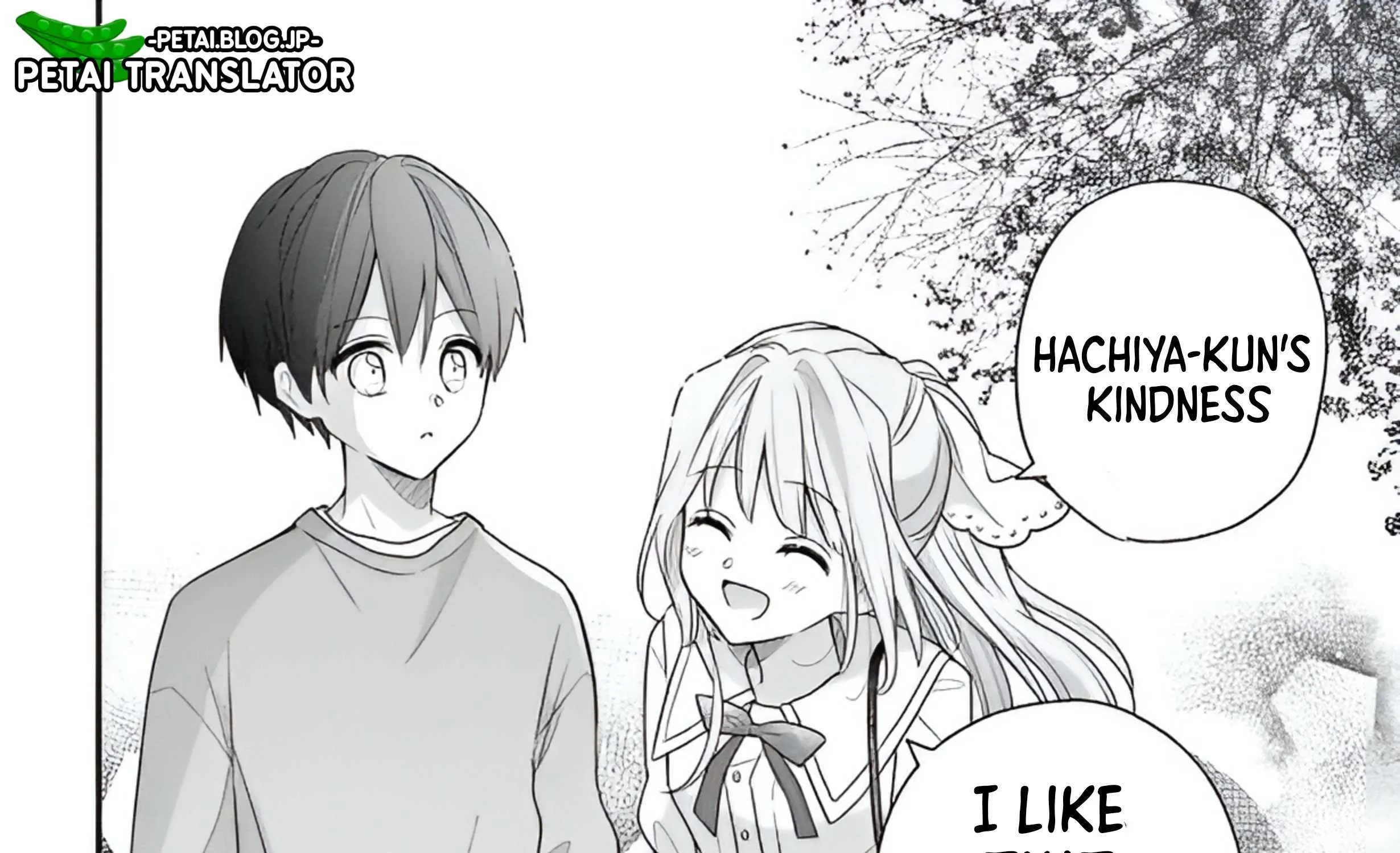 Maid wa Koisuru Hachiya-kun Chapter 3 page 81 - 