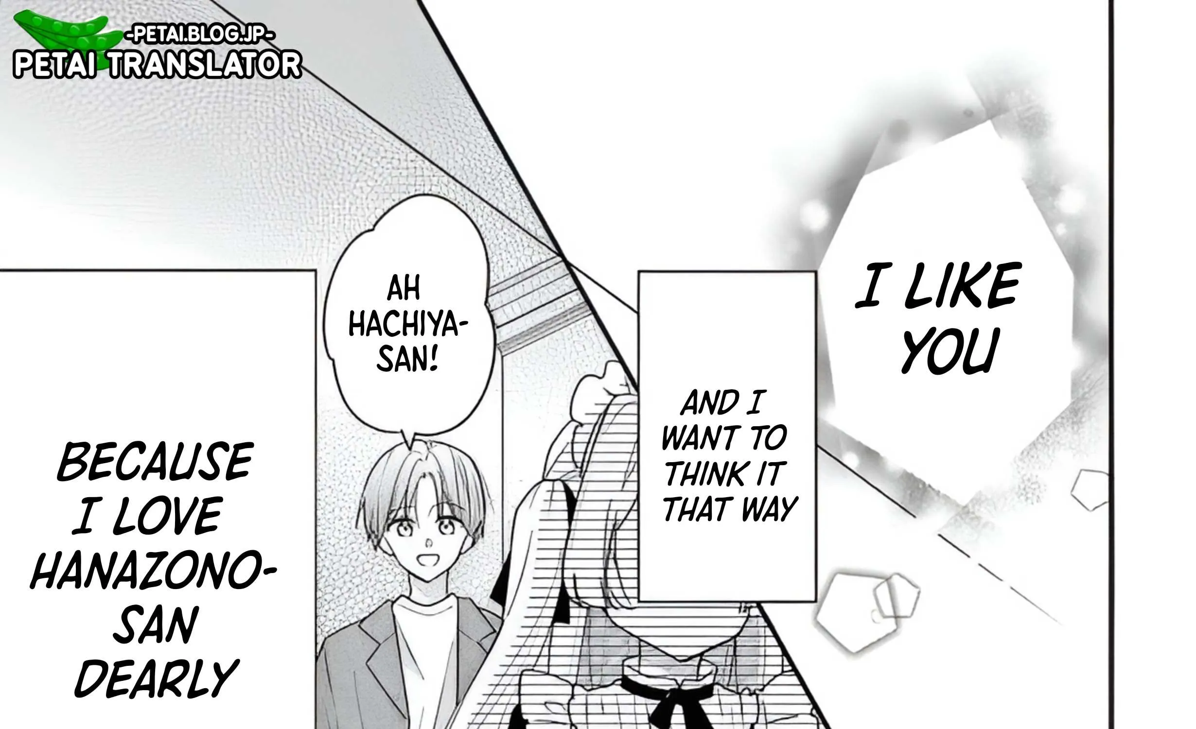 Maid wa Koisuru Hachiya-kun Chapter 3 page 84 - 