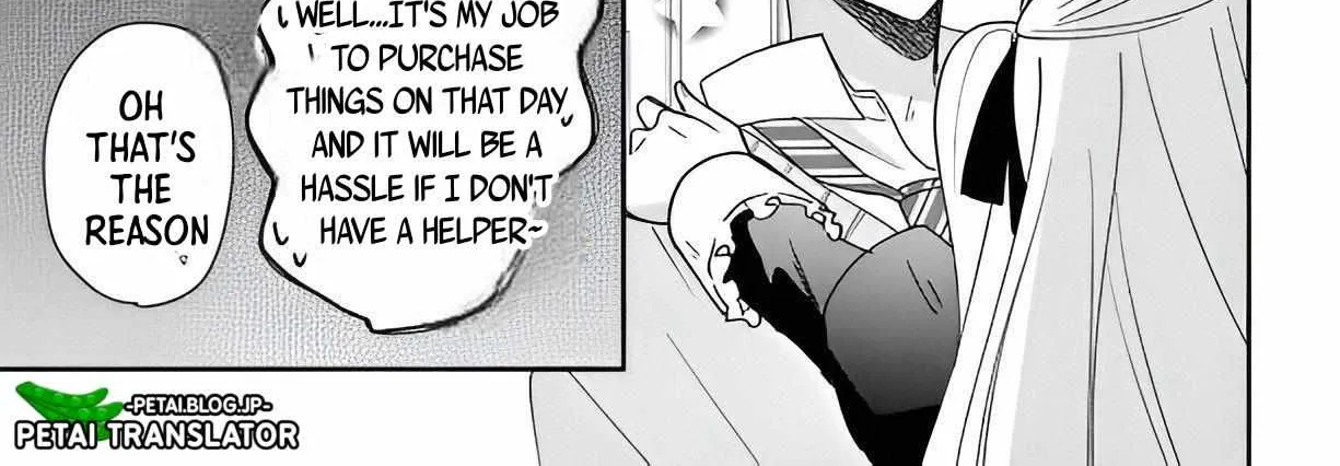 Maid wa Koisuru Hachiya-kun Chapter 4 page 15 - 