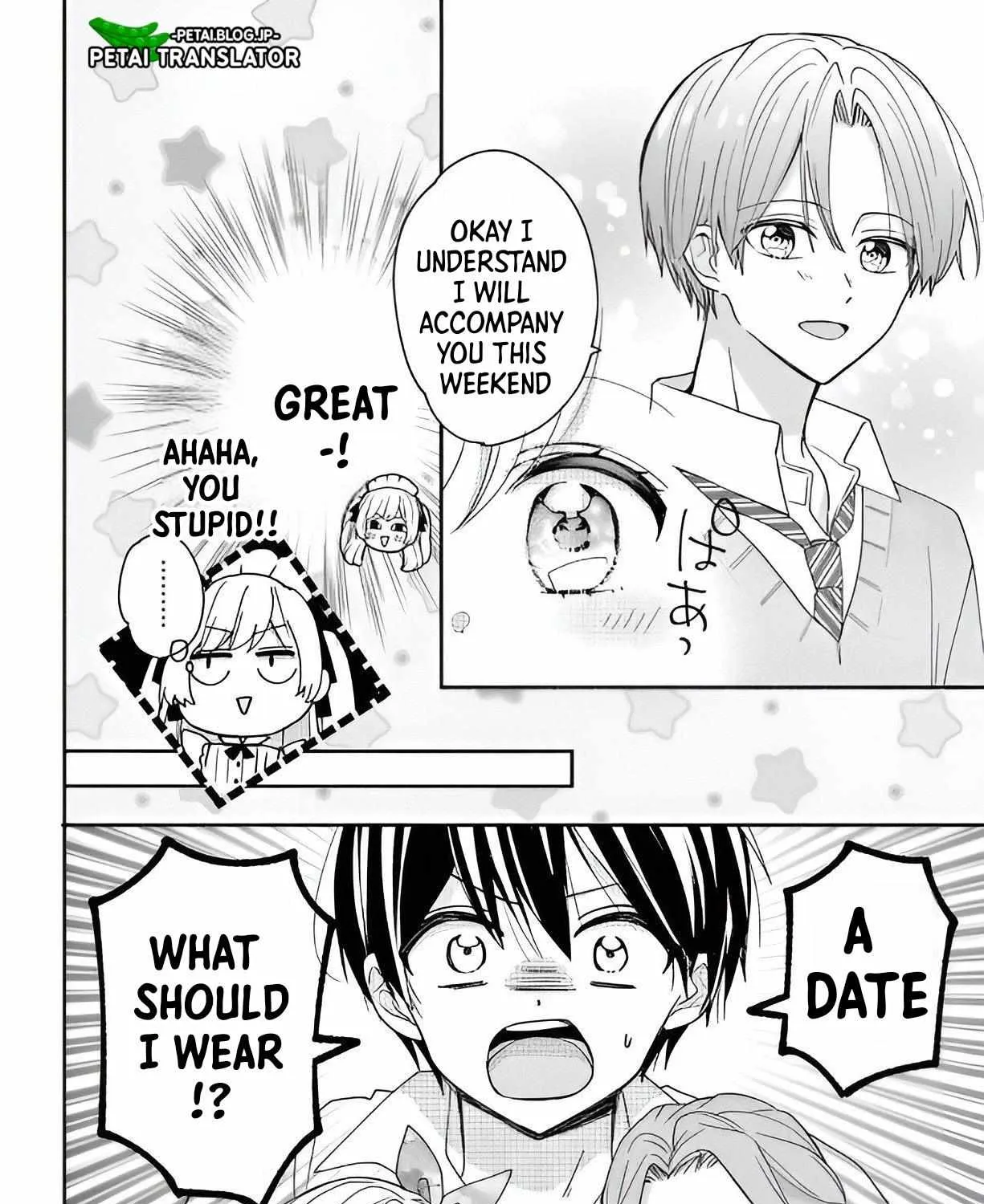 Maid wa Koisuru Hachiya-kun Chapter 4 page 16 - 