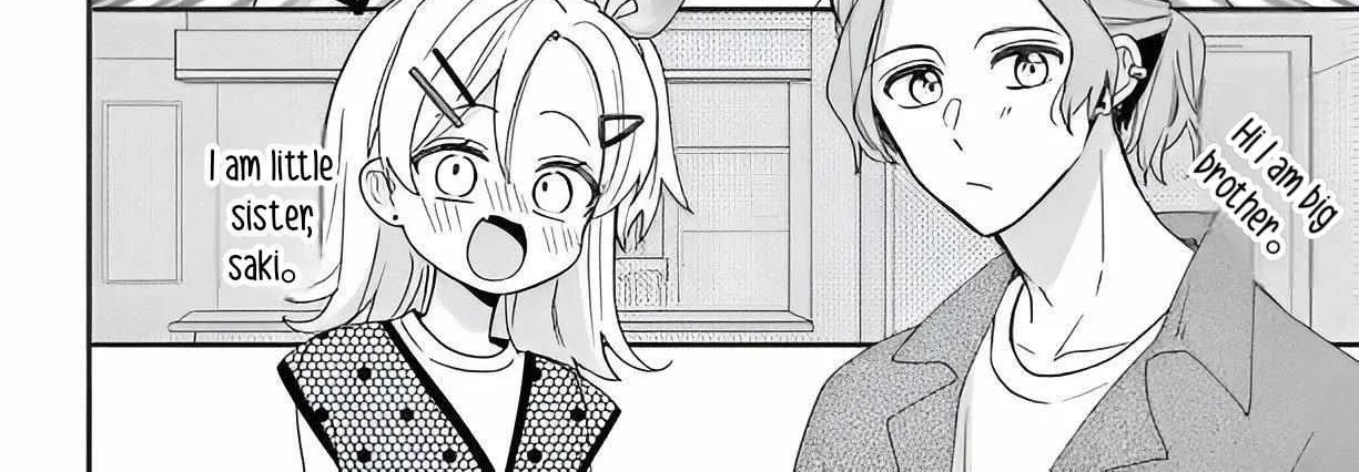 Maid wa Koisuru Hachiya-kun Chapter 4 page 17 - 