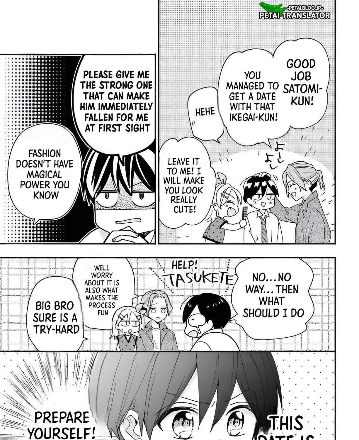 Maid wa Koisuru Hachiya-kun Chapter 4 page 18 - 