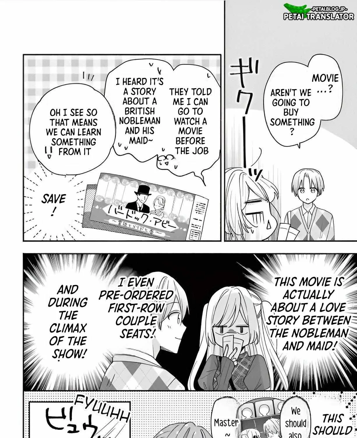 Maid wa Koisuru Hachiya-kun Chapter 4 page 24 - 