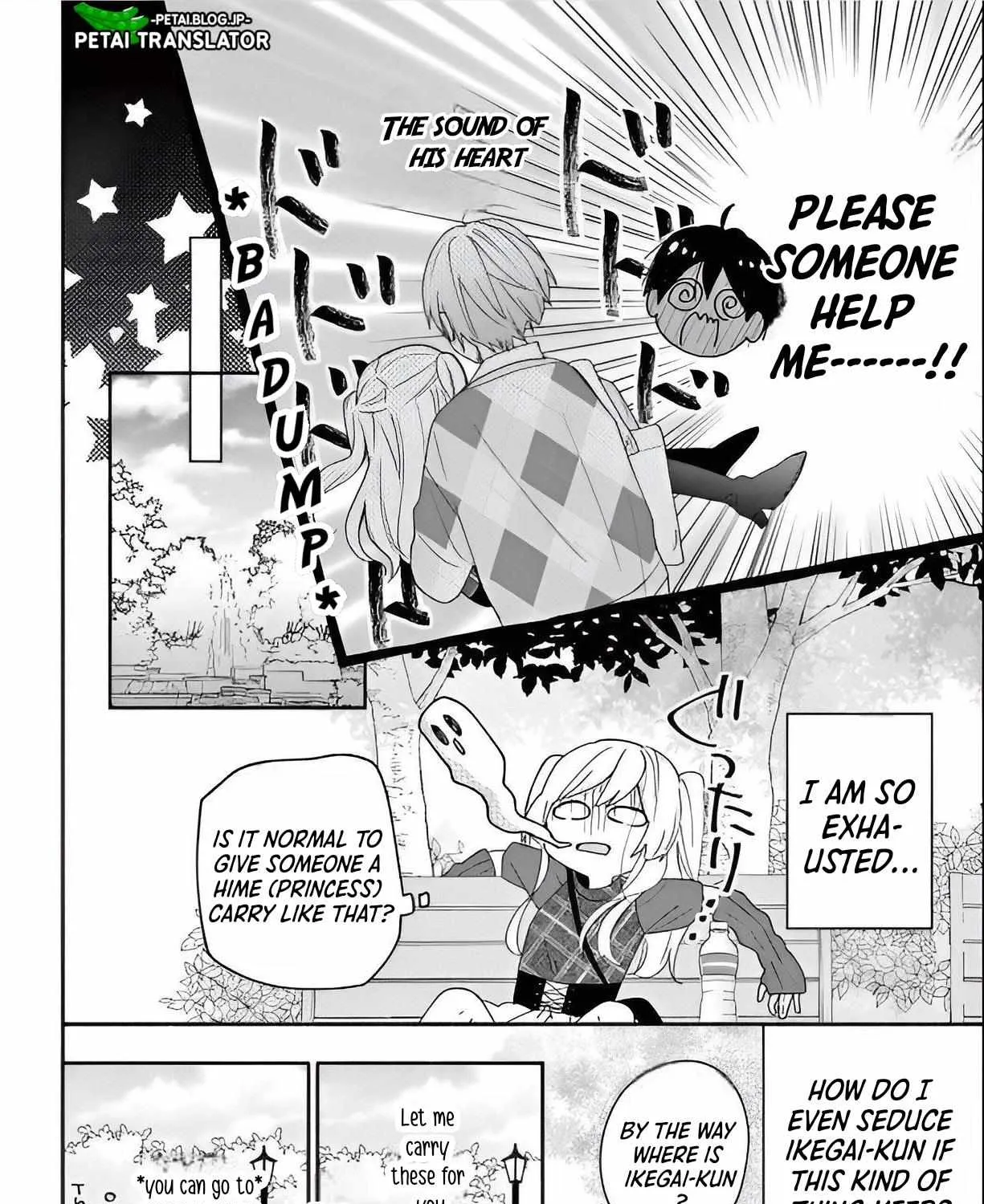 Maid wa Koisuru Hachiya-kun Chapter 4 page 36 - 