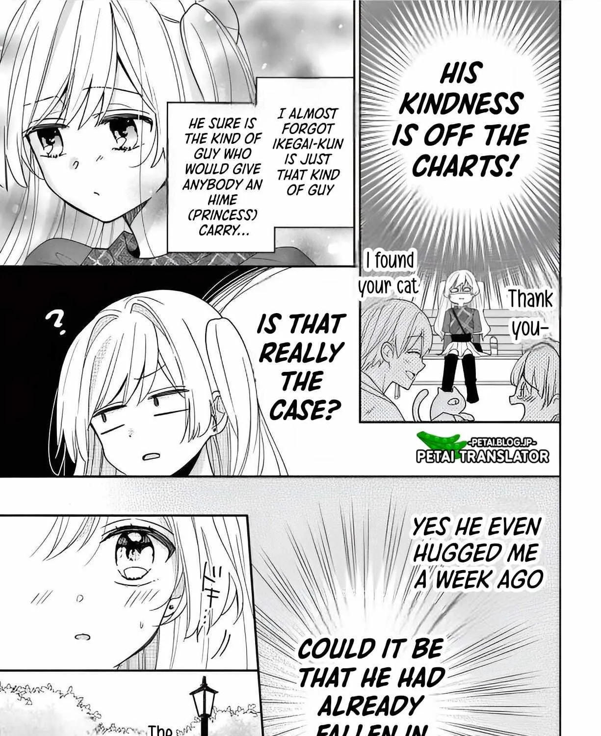Maid wa Koisuru Hachiya-kun Chapter 4 page 38 - 
