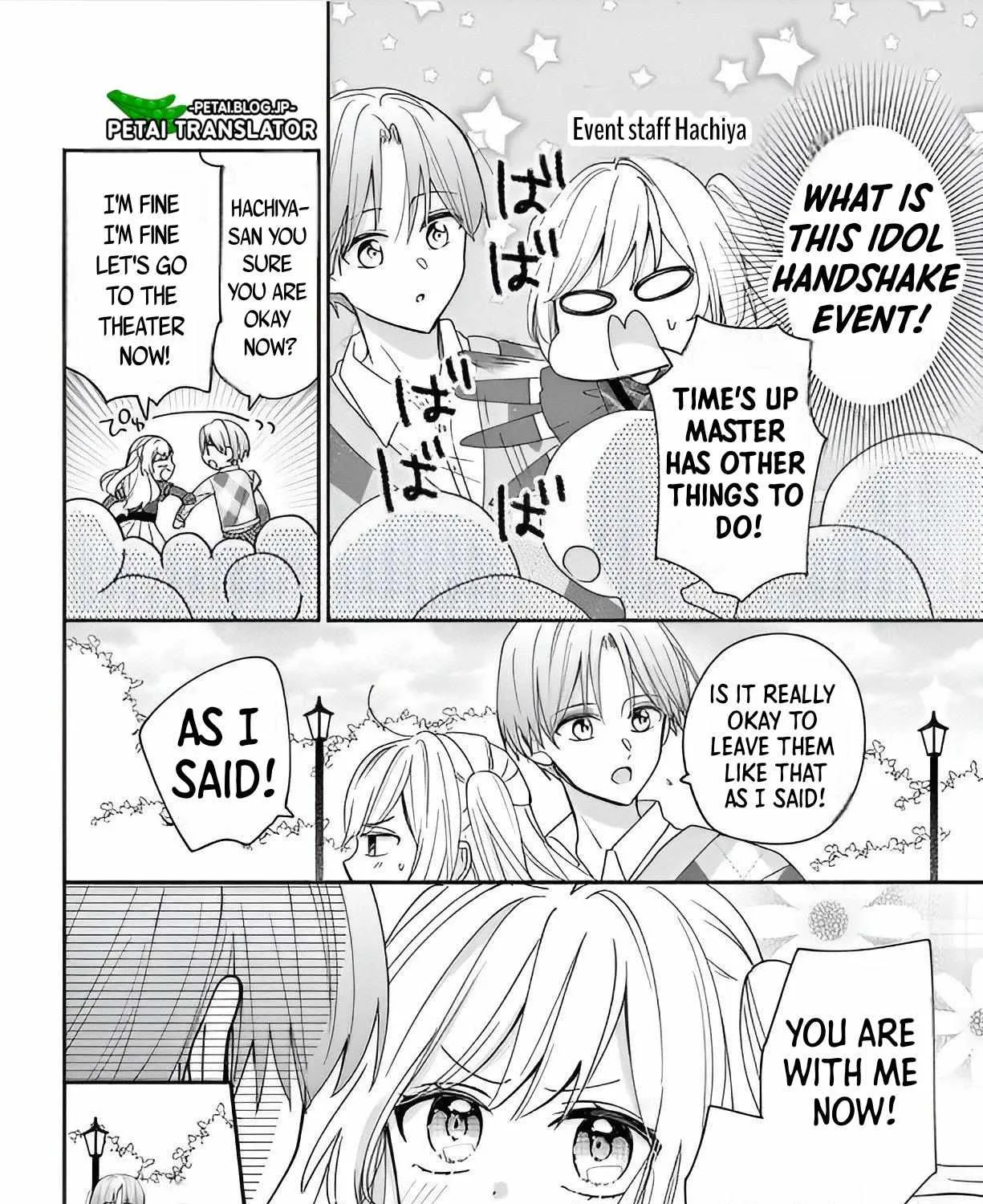 Maid wa Koisuru Hachiya-kun Chapter 4 page 40 - 