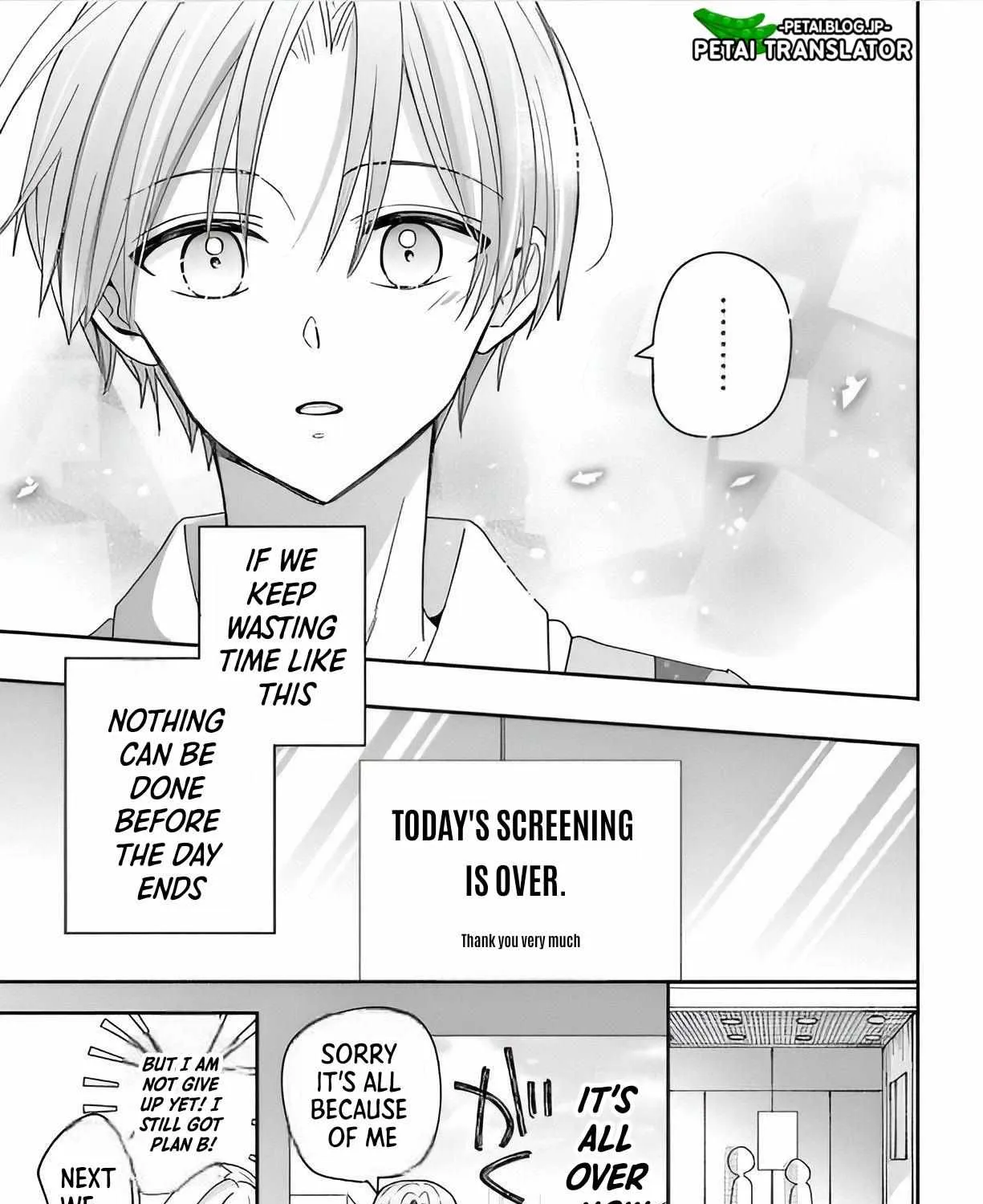 Maid wa Koisuru Hachiya-kun Chapter 4 page 42 - 