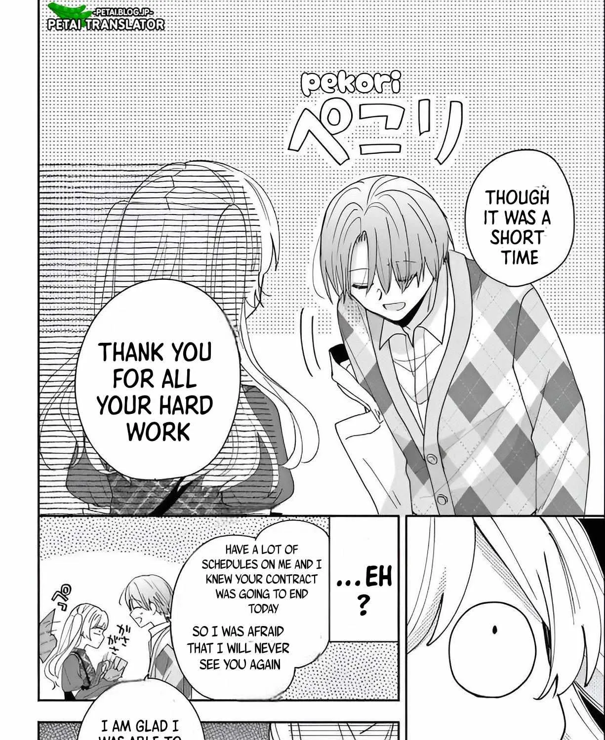 Maid wa Koisuru Hachiya-kun Chapter 4 page 48 - 
