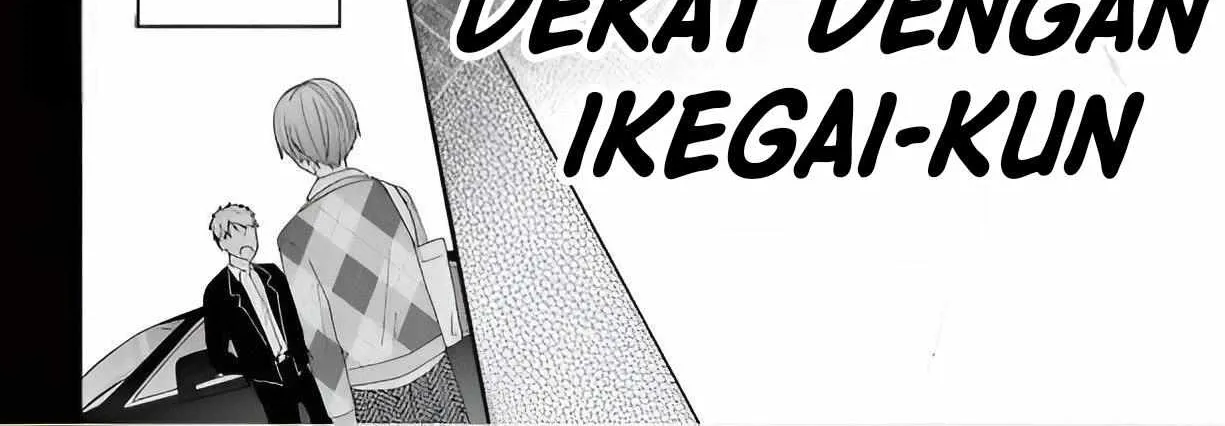 Maid wa Koisuru Hachiya-kun Chapter 4 page 57 - 