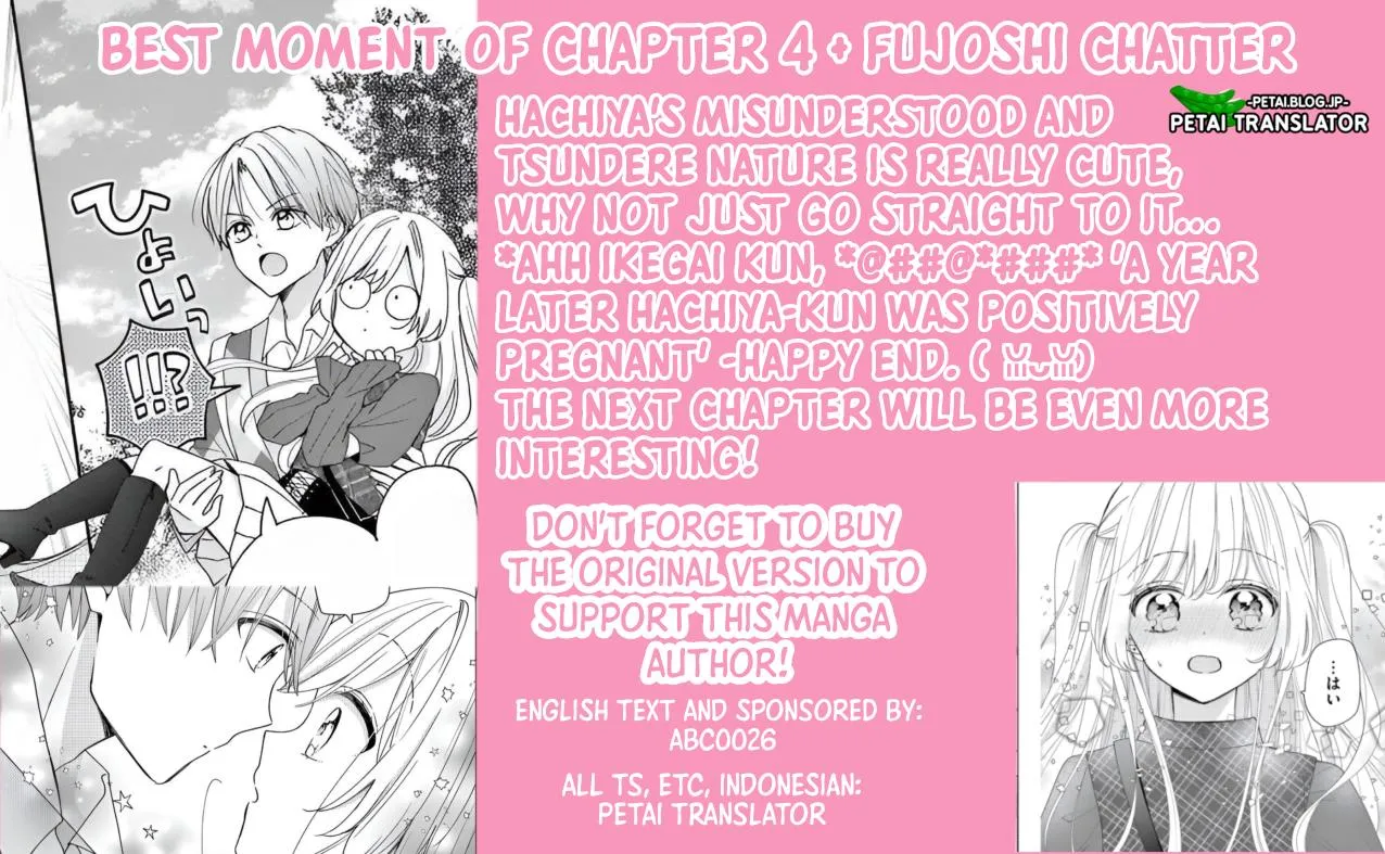 Maid wa Koisuru Hachiya-kun Chapter 4 page 68 - 