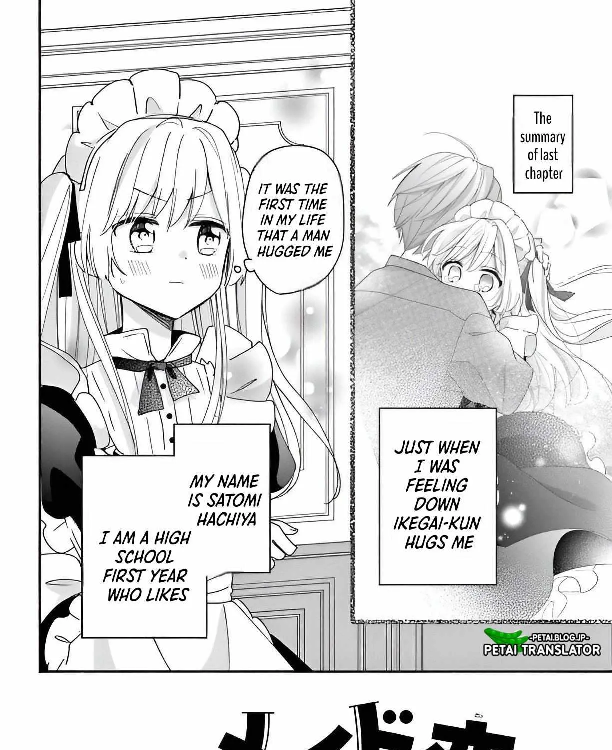 Maid wa Koisuru Hachiya-kun Chapter 4 page 8 - 
