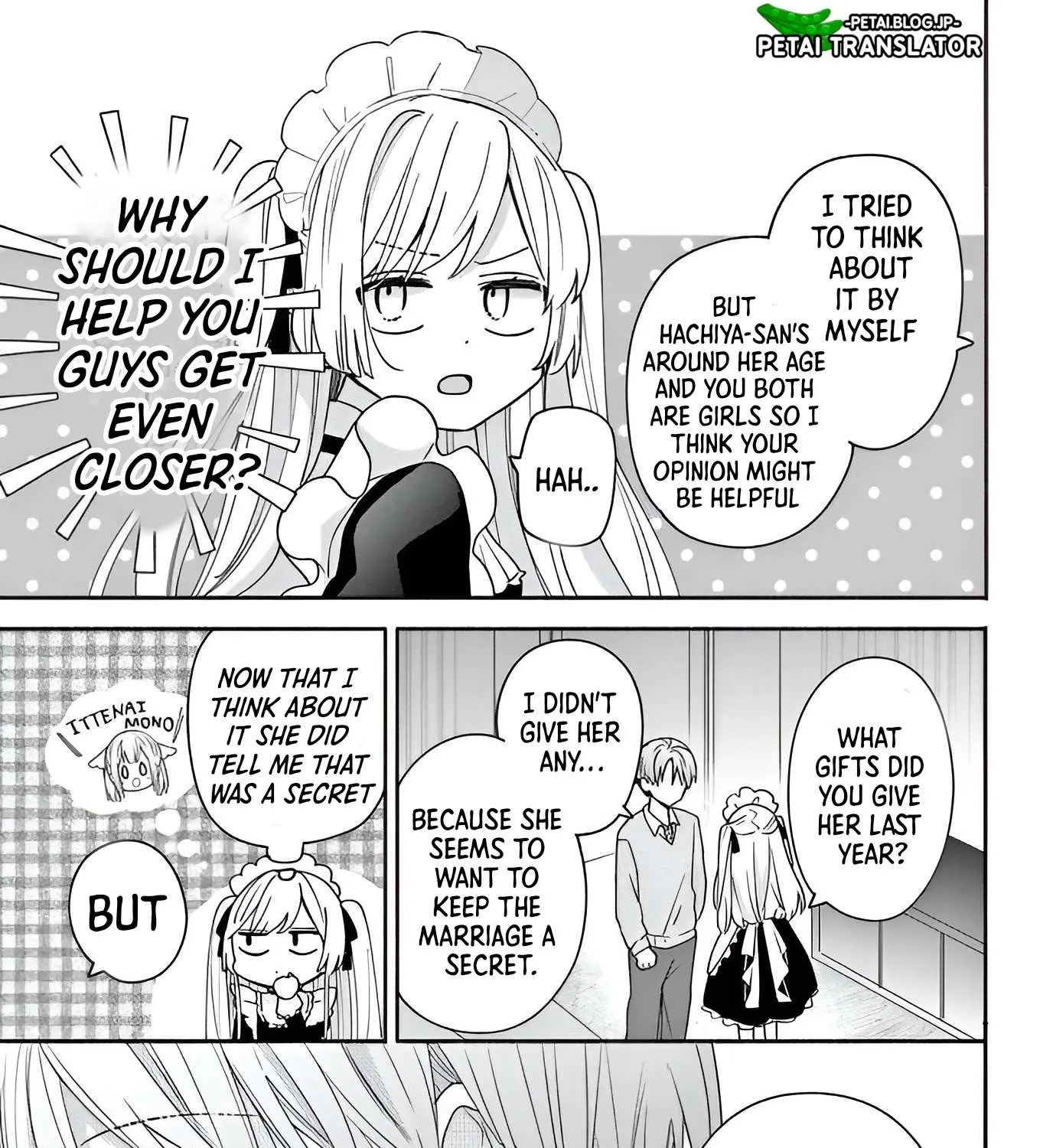 Maid wa Koisuru Hachiya-kun Chapter 5 page 12 - 