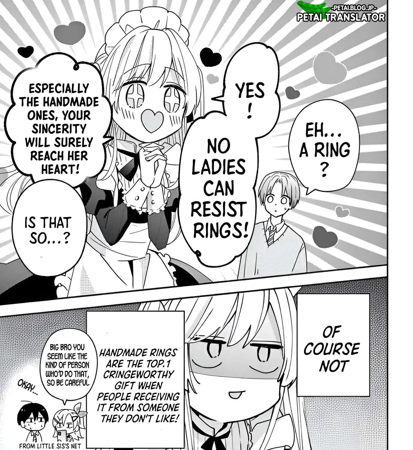 Maid wa Koisuru Hachiya-kun Chapter 5 page 16 - 