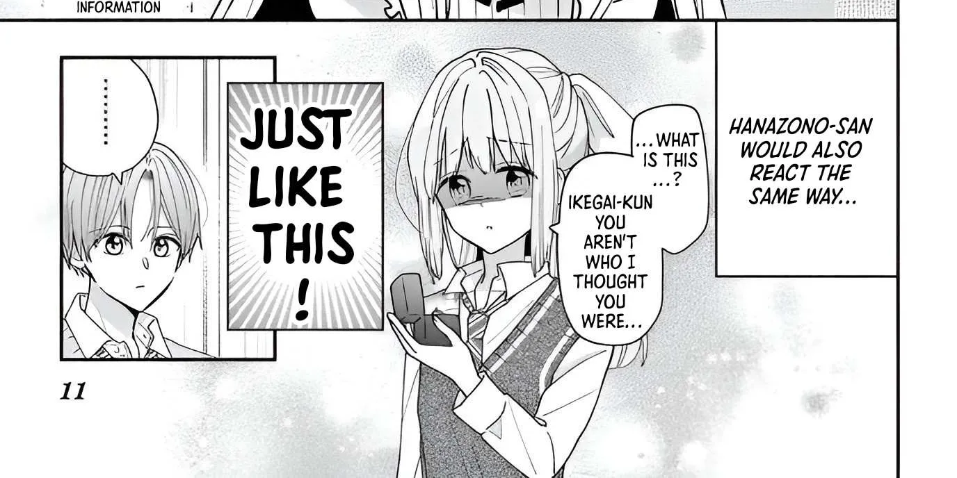Maid wa Koisuru Hachiya-kun Chapter 5 page 17 - 