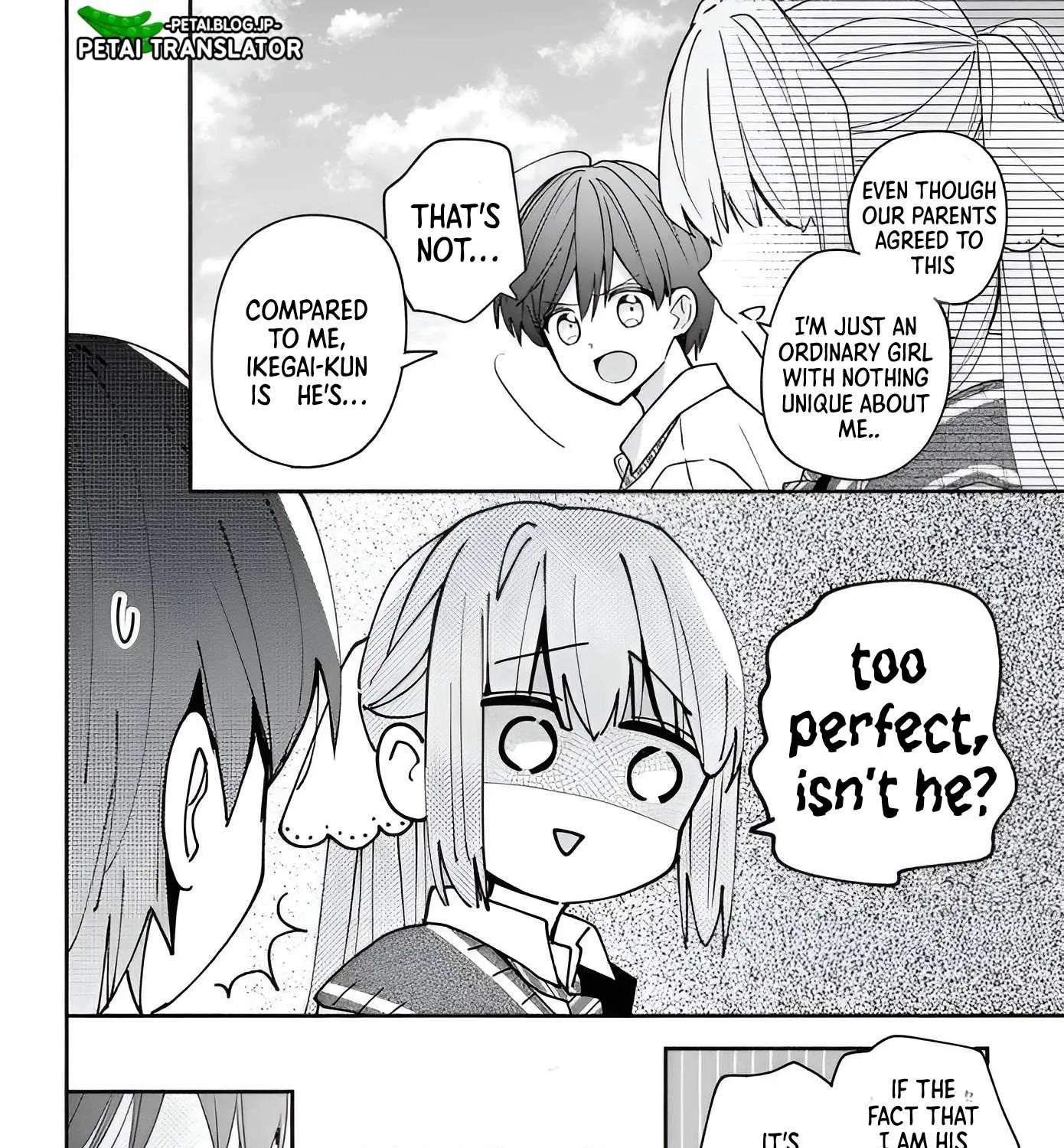 Maid wa Koisuru Hachiya-kun Chapter 5 page 22 - 