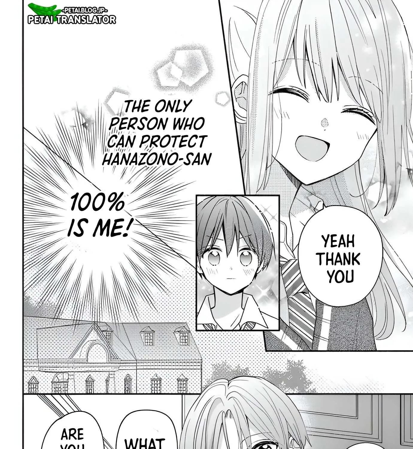 Maid wa Koisuru Hachiya-kun Chapter 5 page 26 - 