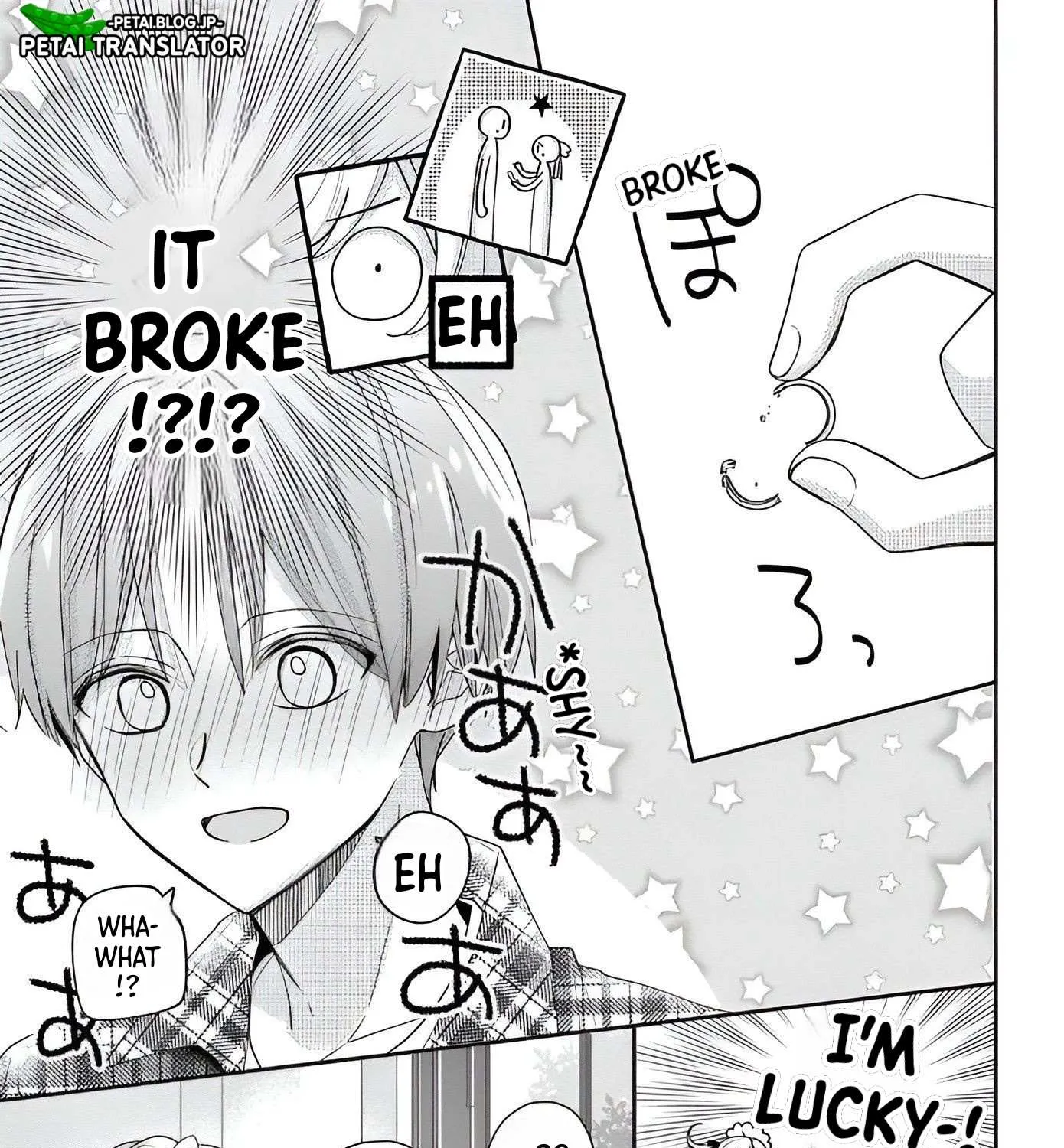 Maid wa Koisuru Hachiya-kun Chapter 5 page 44 - 