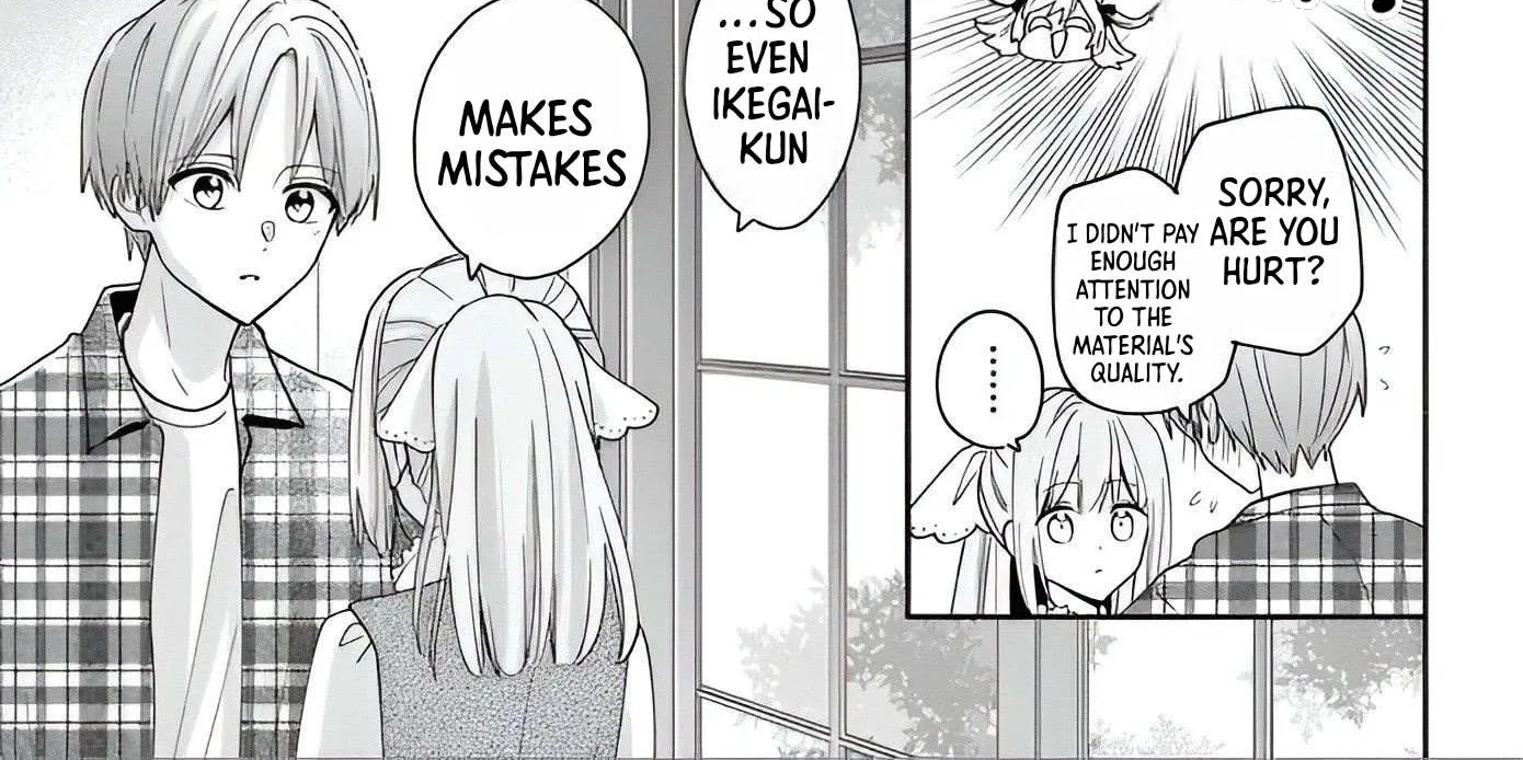 Maid wa Koisuru Hachiya-kun Chapter 5 page 45 - 