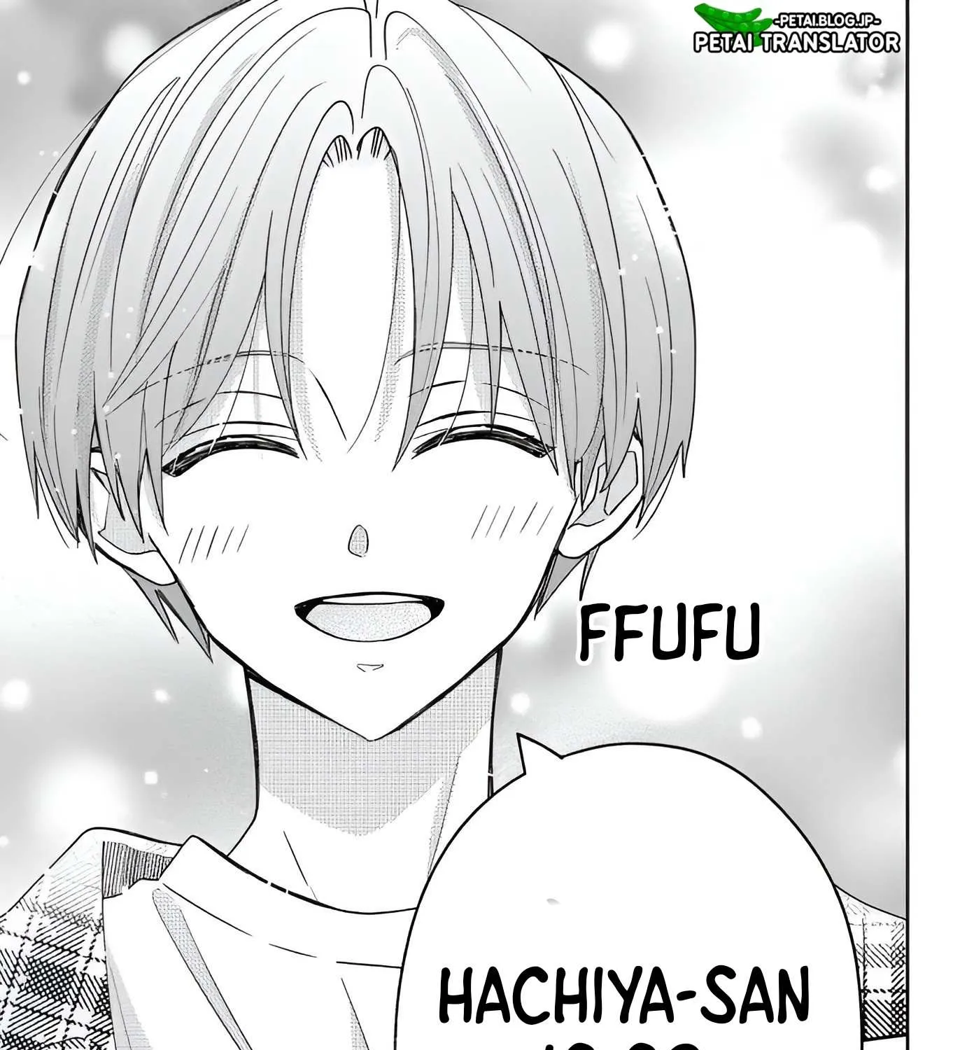 Maid wa Koisuru Hachiya-kun Chapter 5 page 60 - 
