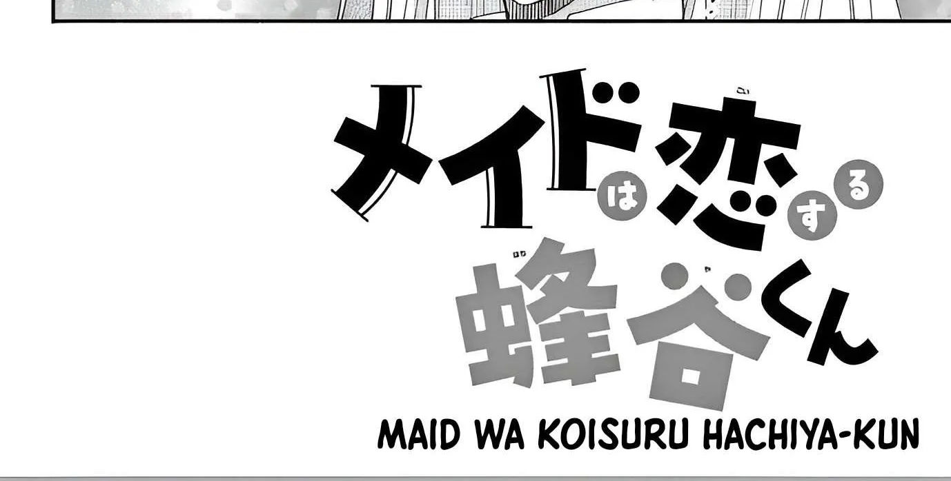 Maid wa Koisuru Hachiya-kun Chapter 5 page 7 - 