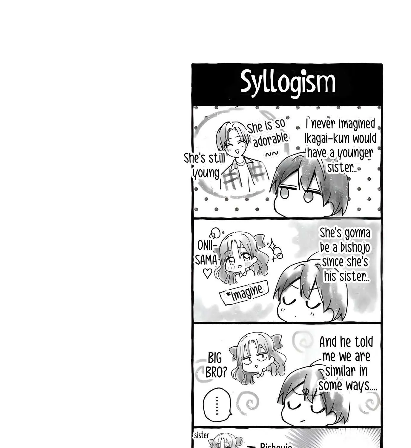 Maid wa Koisuru Hachiya-kun Chapter 5 page 66 - 