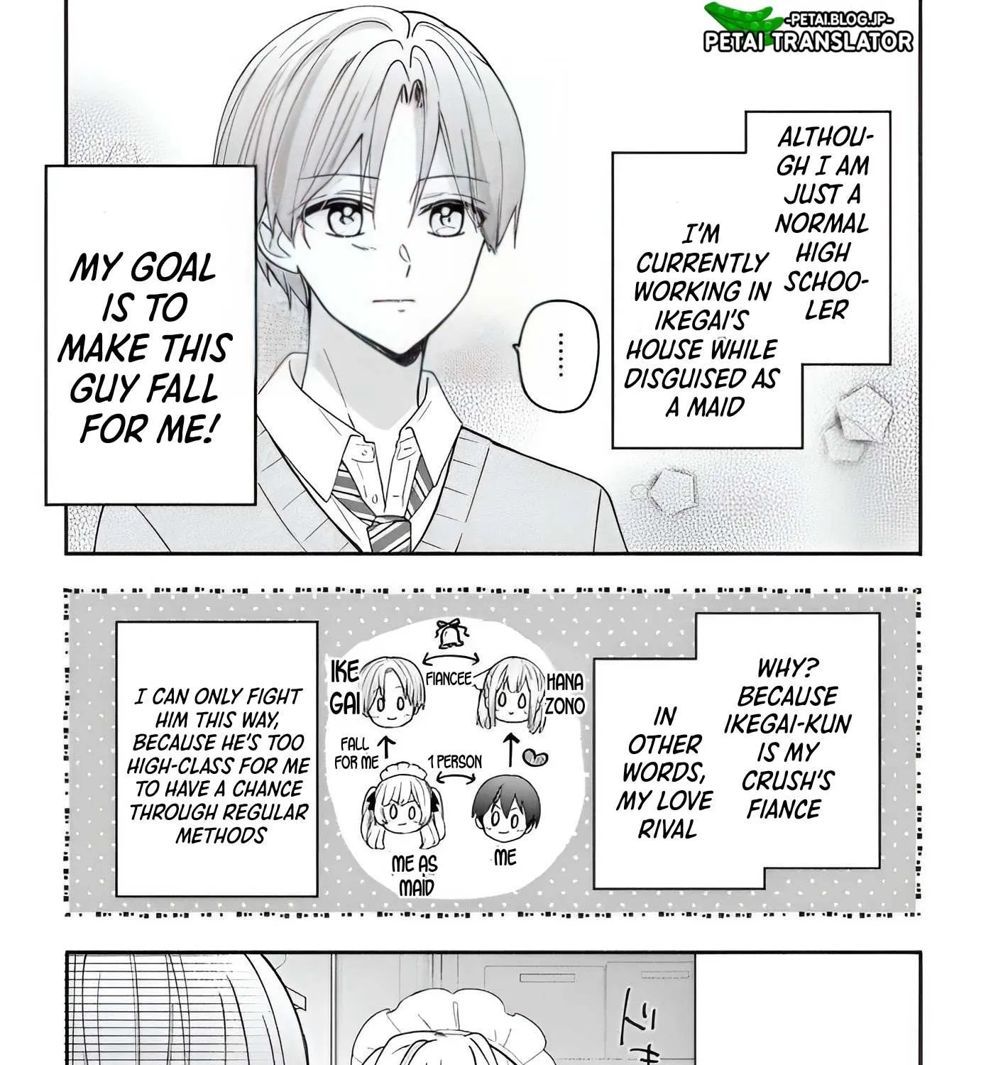 Maid wa Koisuru Hachiya-kun Chapter 5 page 8 - 