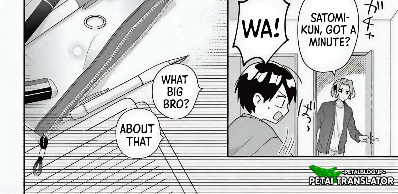 Maid wa Koisuru Hachiya-kun Chapter 6 page 11 - 