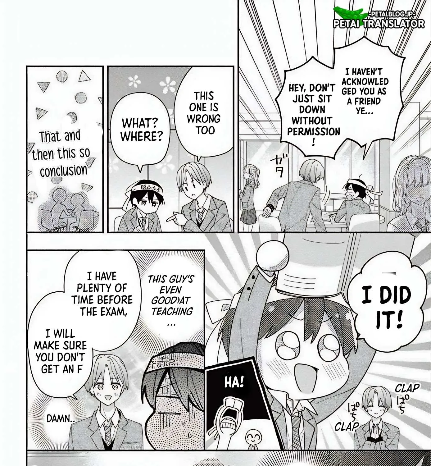Maid wa Koisuru Hachiya-kun Chapter 6 page 22 - 