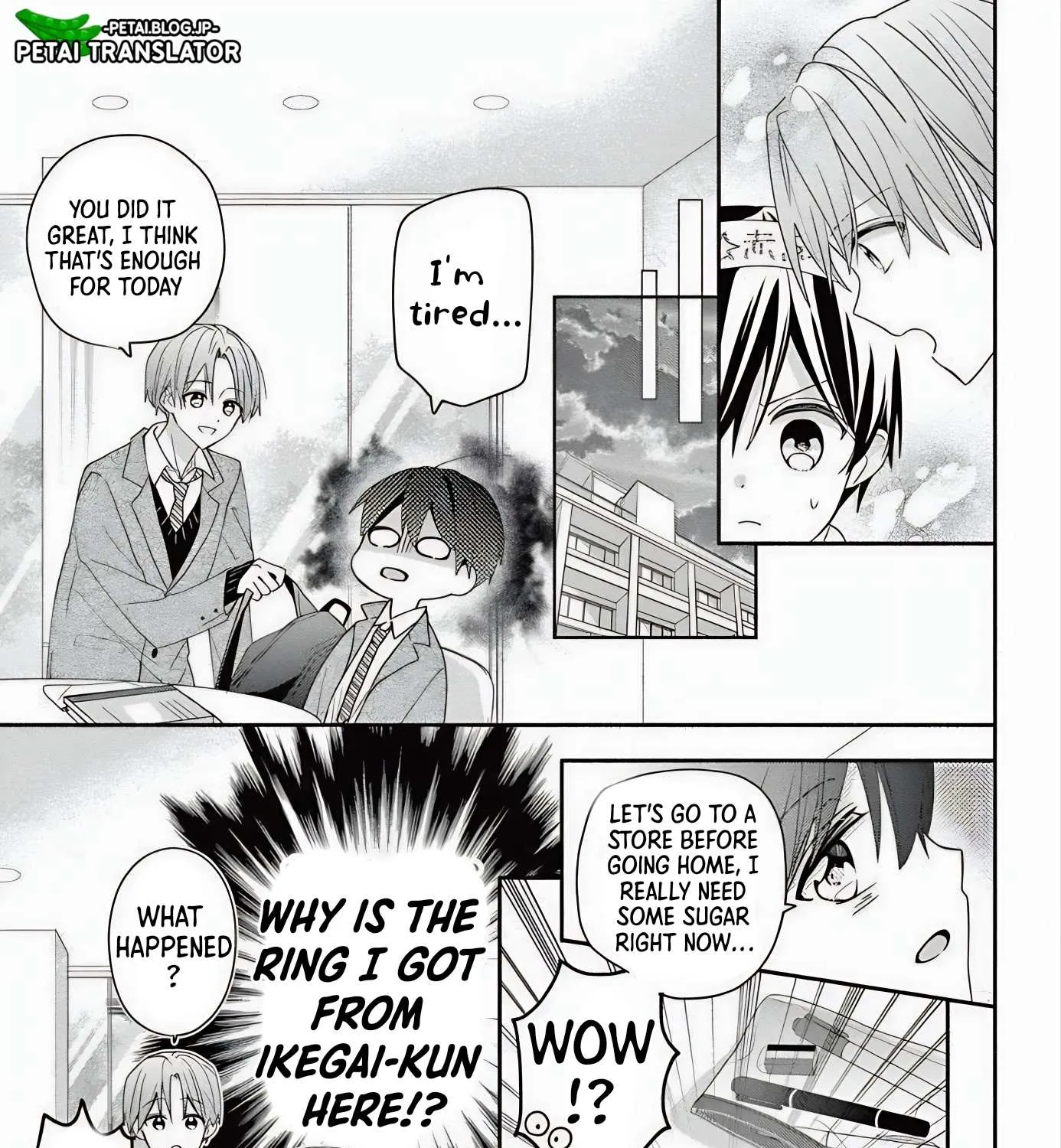 Maid wa Koisuru Hachiya-kun Chapter 6 page 24 - 