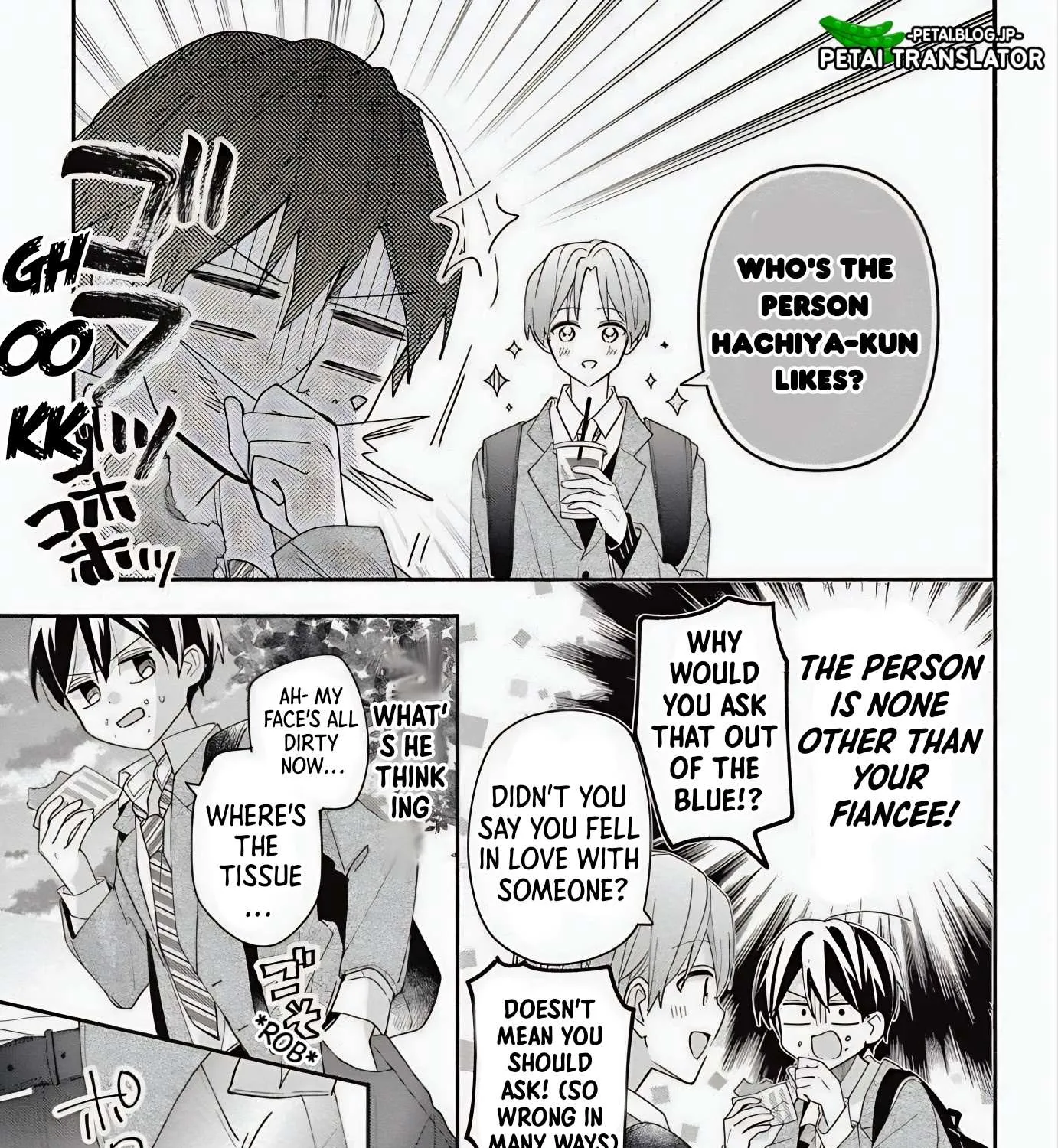 Maid wa Koisuru Hachiya-kun Chapter 6 page 28 - 