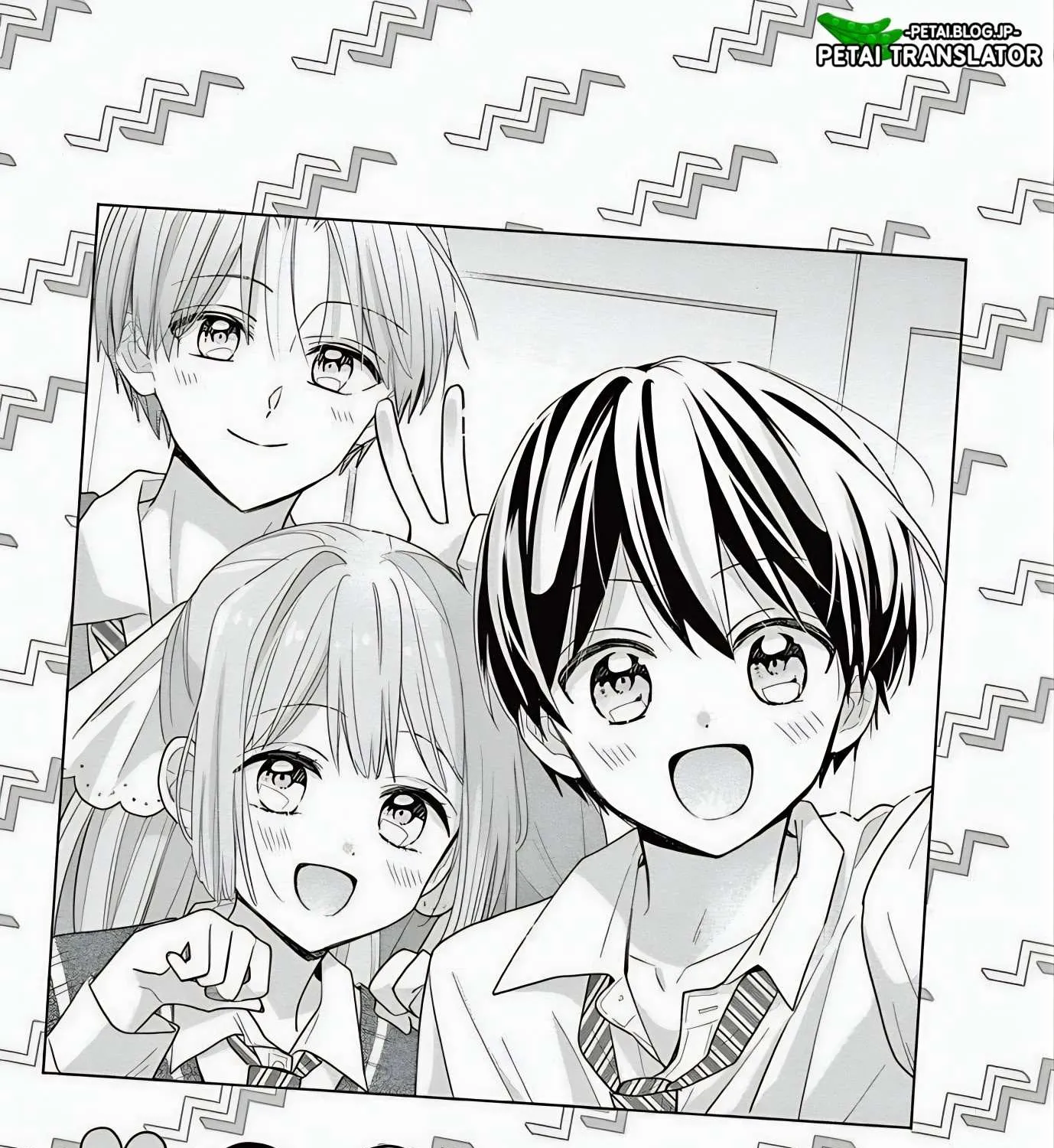 Maid wa Koisuru Hachiya-kun Chapter 6 page 4 - 