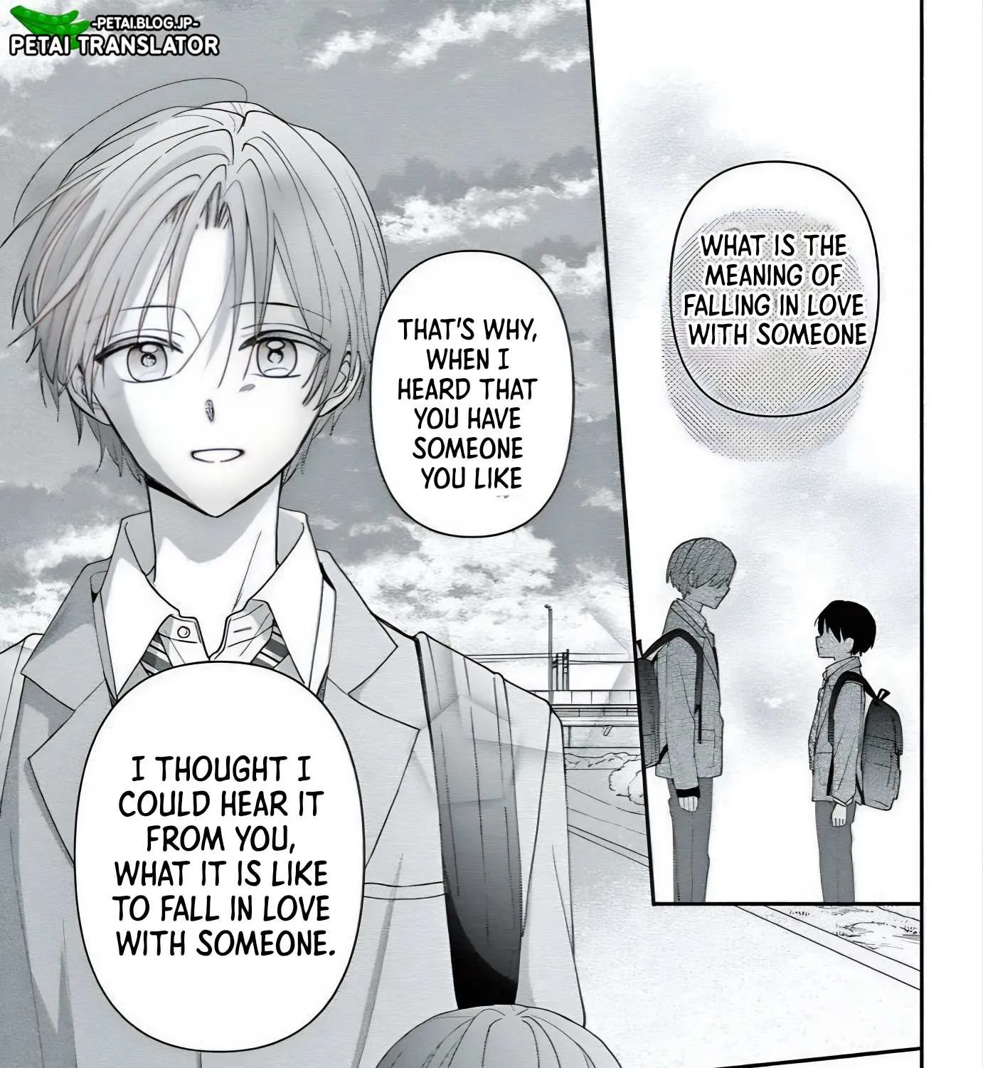 Maid wa Koisuru Hachiya-kun Chapter 6 page 32 - 