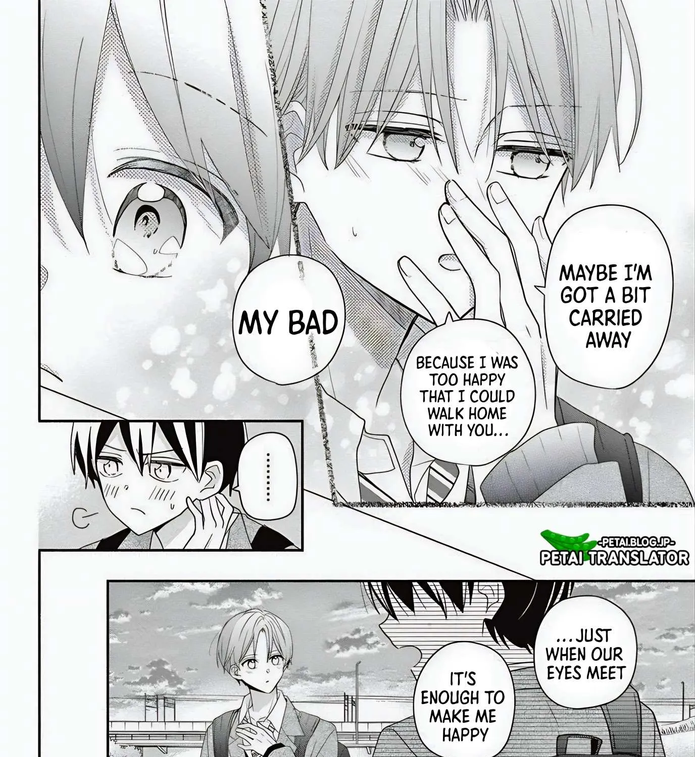 Maid wa Koisuru Hachiya-kun Chapter 6 page 34 - 