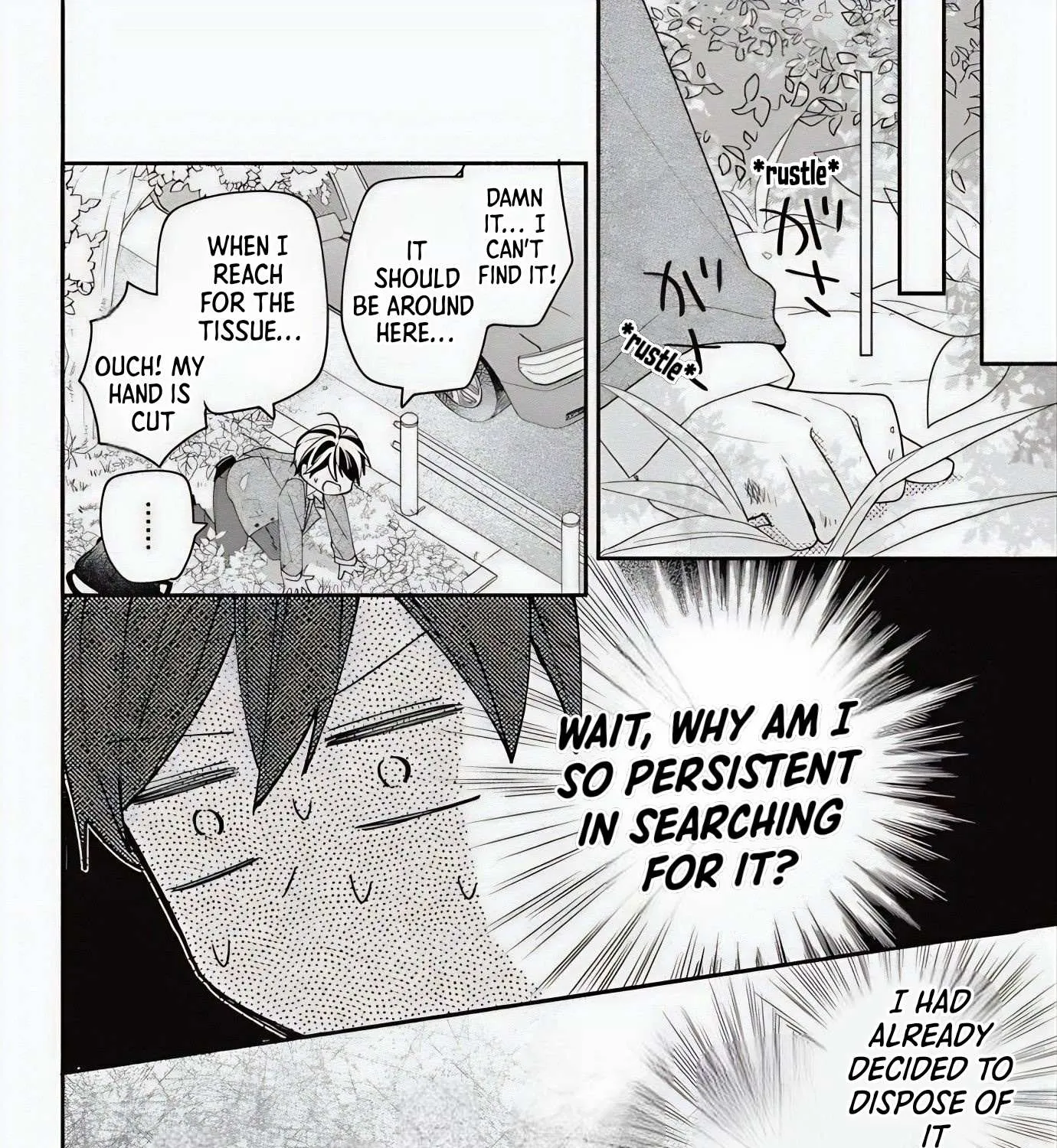 Maid wa Koisuru Hachiya-kun Chapter 6 page 42 - 