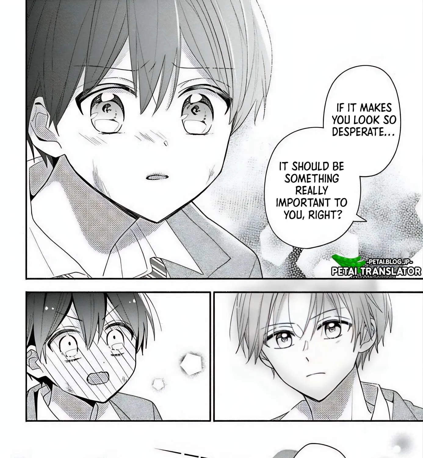 Maid wa Koisuru Hachiya-kun Chapter 6 page 46 - 