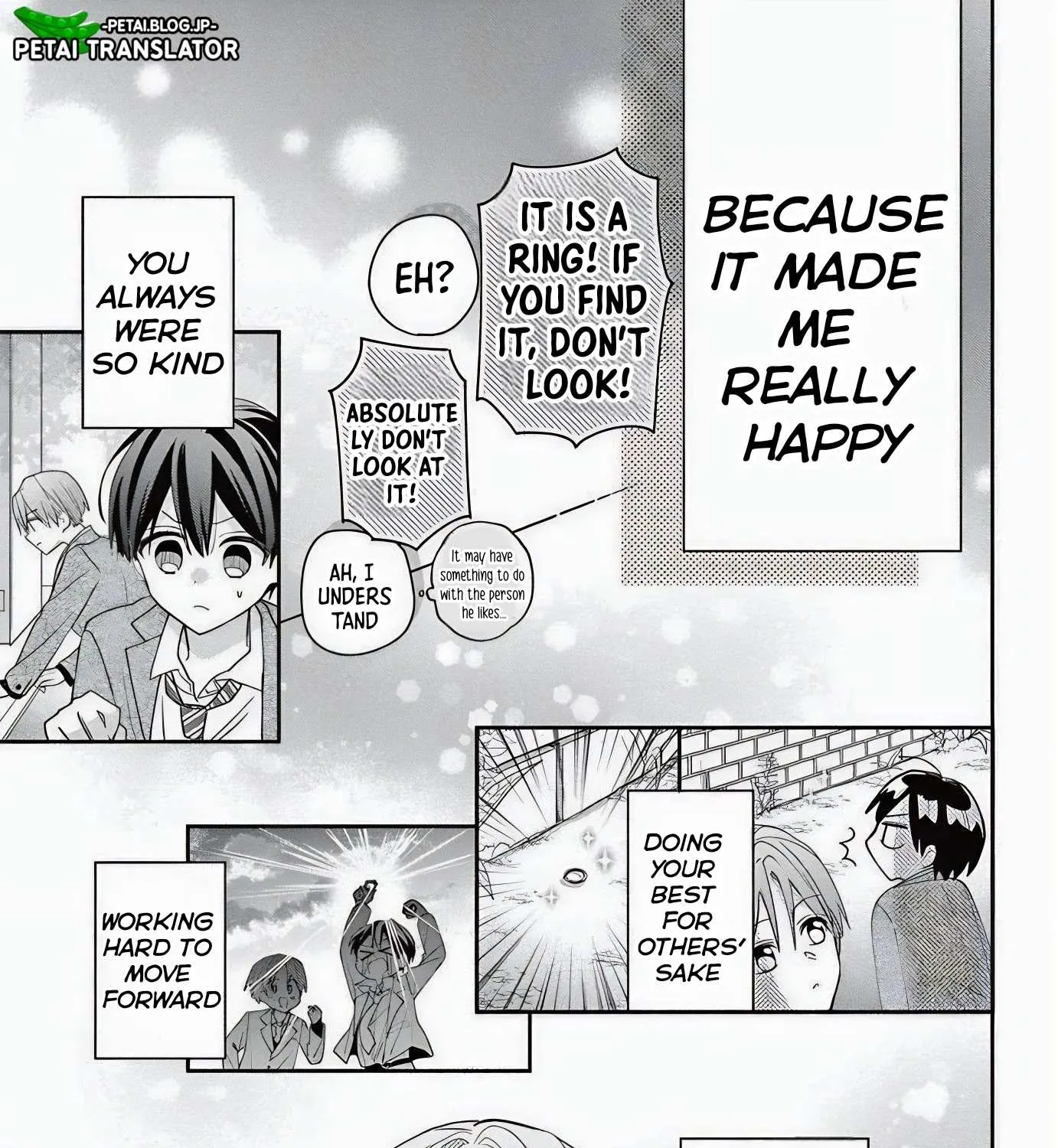 Maid wa Koisuru Hachiya-kun Chapter 6 page 48 - 