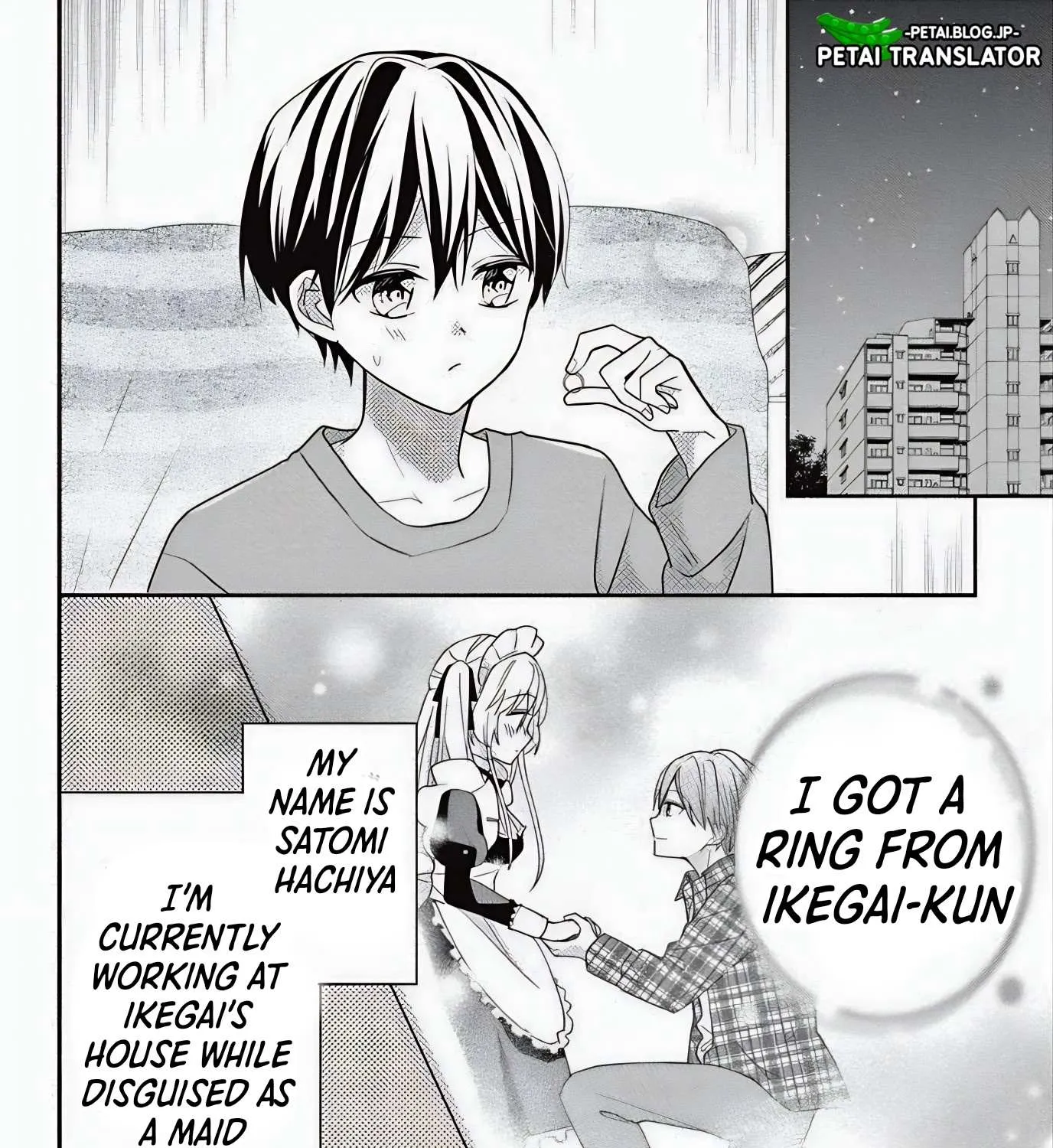 Maid wa Koisuru Hachiya-kun Chapter 6 page 6 - 