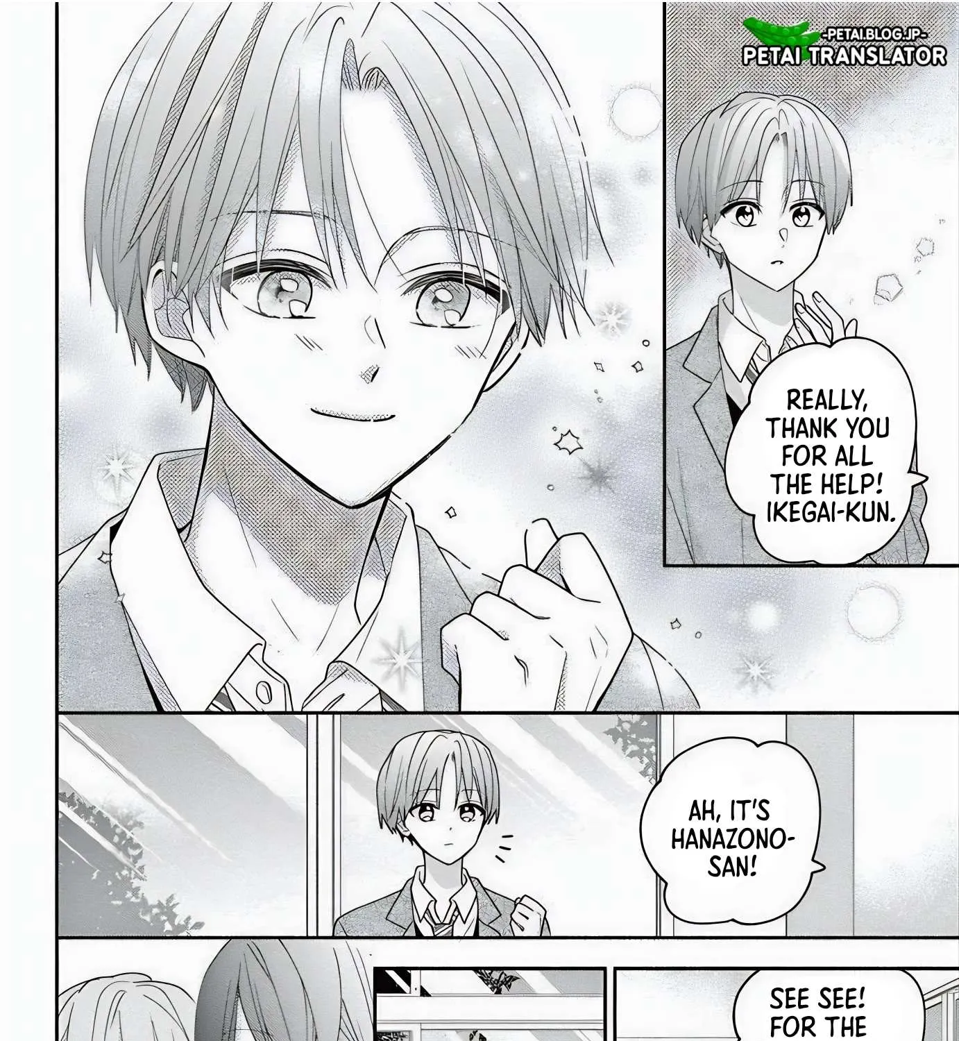 Maid wa Koisuru Hachiya-kun Chapter 6 page 54 - 