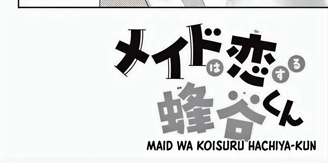 Maid wa Koisuru Hachiya-kun Chapter 6 page 7 - 
