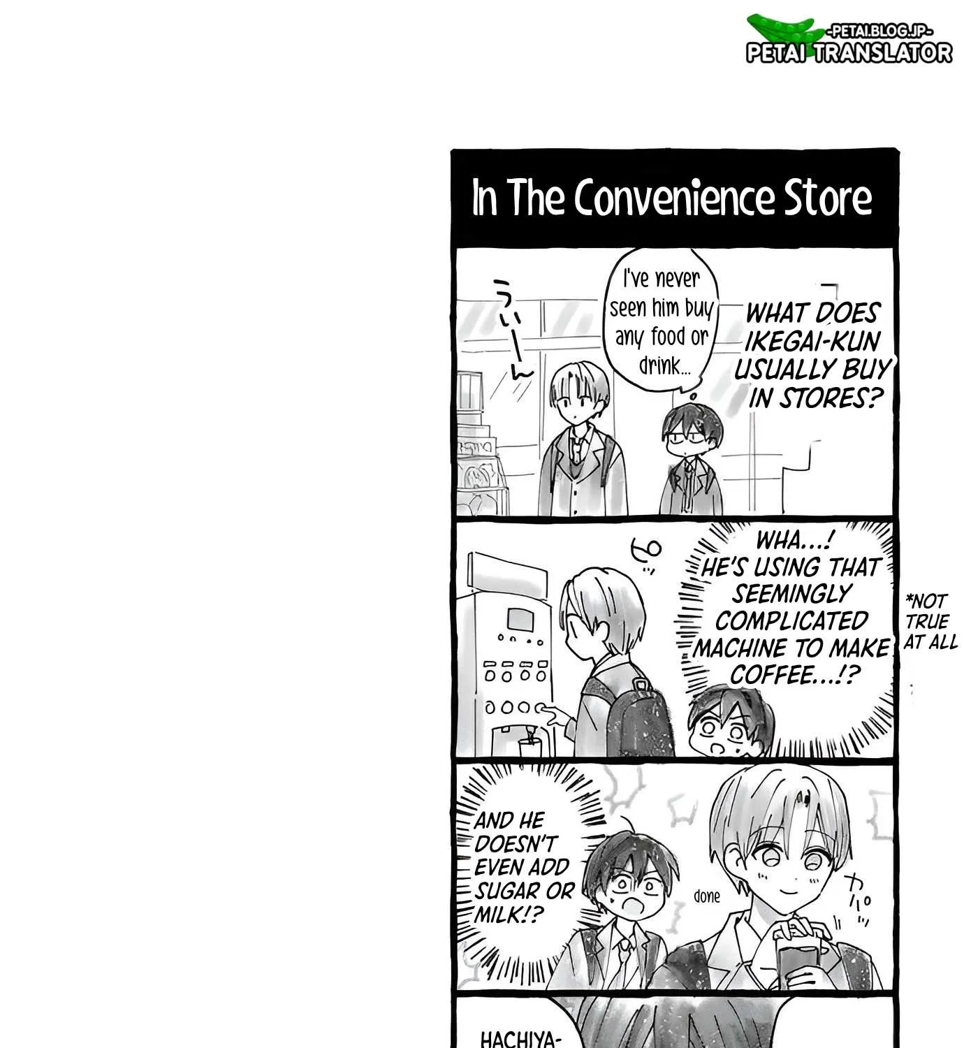 Maid wa Koisuru Hachiya-kun Chapter 6 page 66 - 