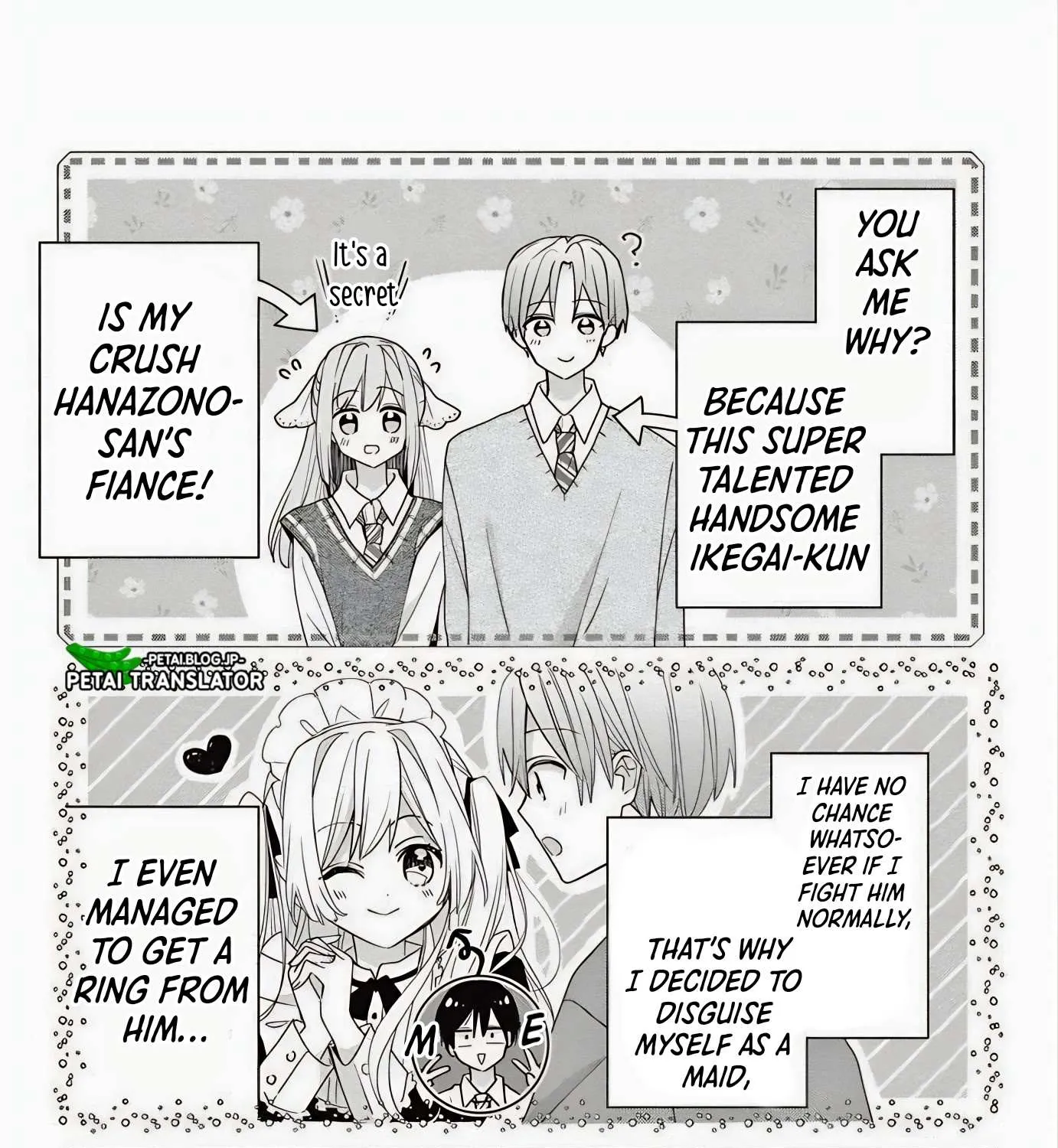 Maid wa Koisuru Hachiya-kun Chapter 6 page 8 - 