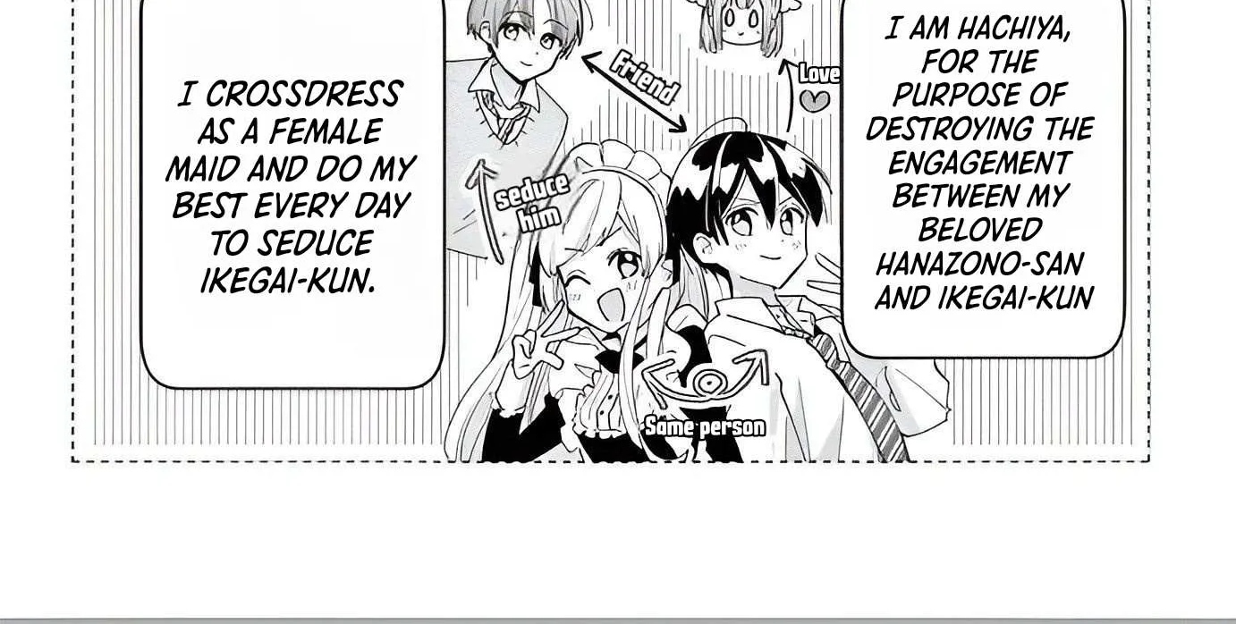 Maid wa Koisuru Hachiya-kun Chapter 7 page 11 - 