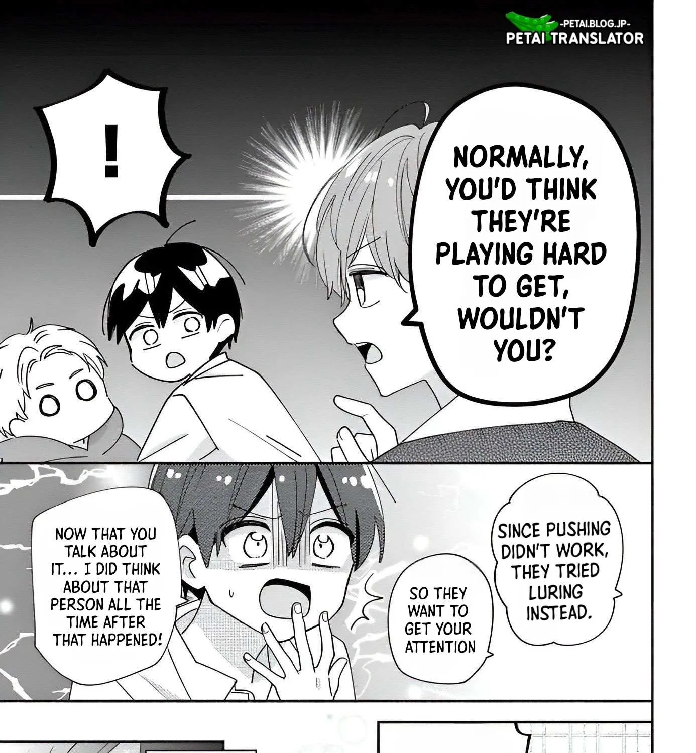 Maid wa Koisuru Hachiya-kun Chapter 7 page 16 - 
