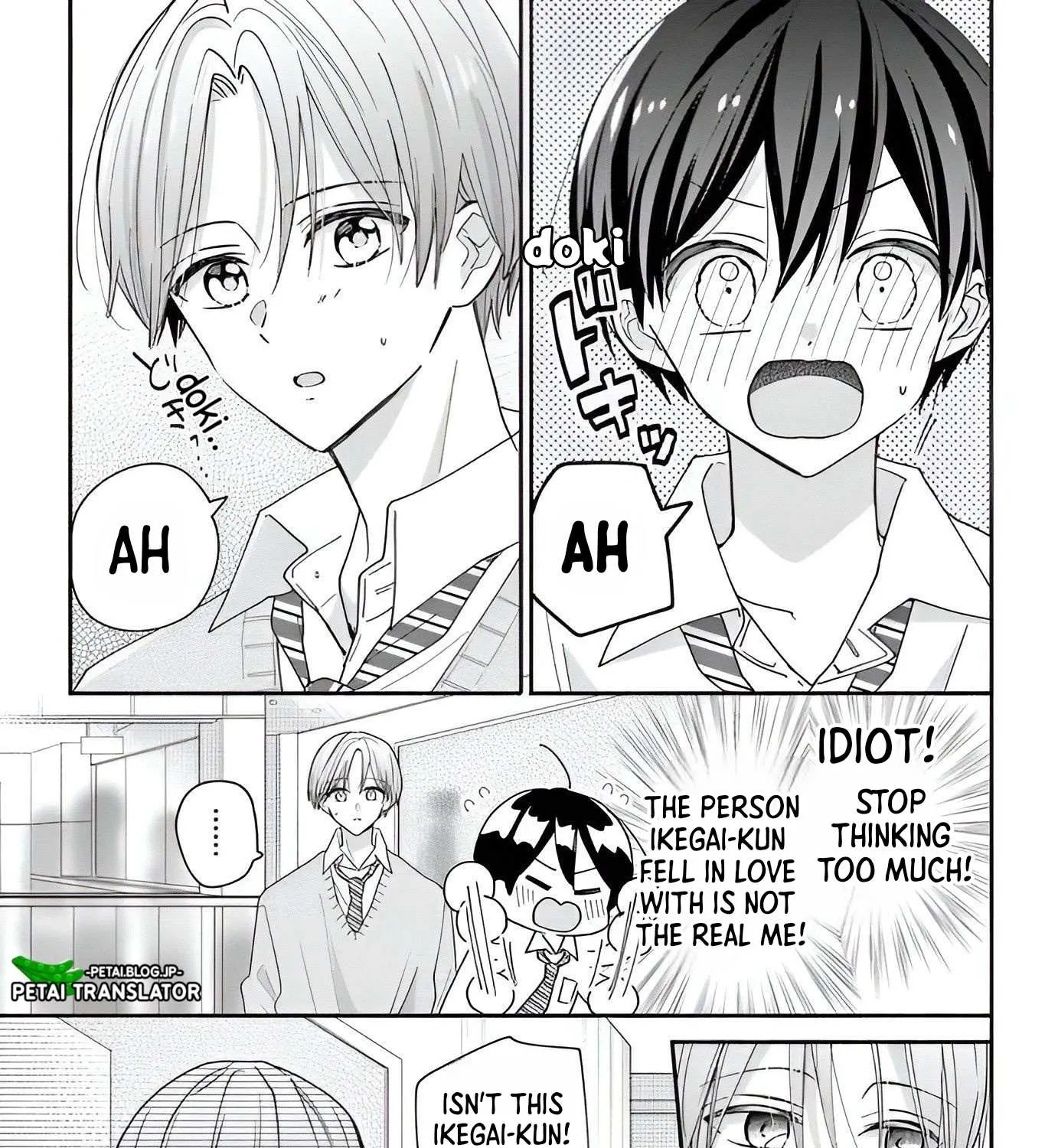 Maid wa Koisuru Hachiya-kun Chapter 7 page 20 - 