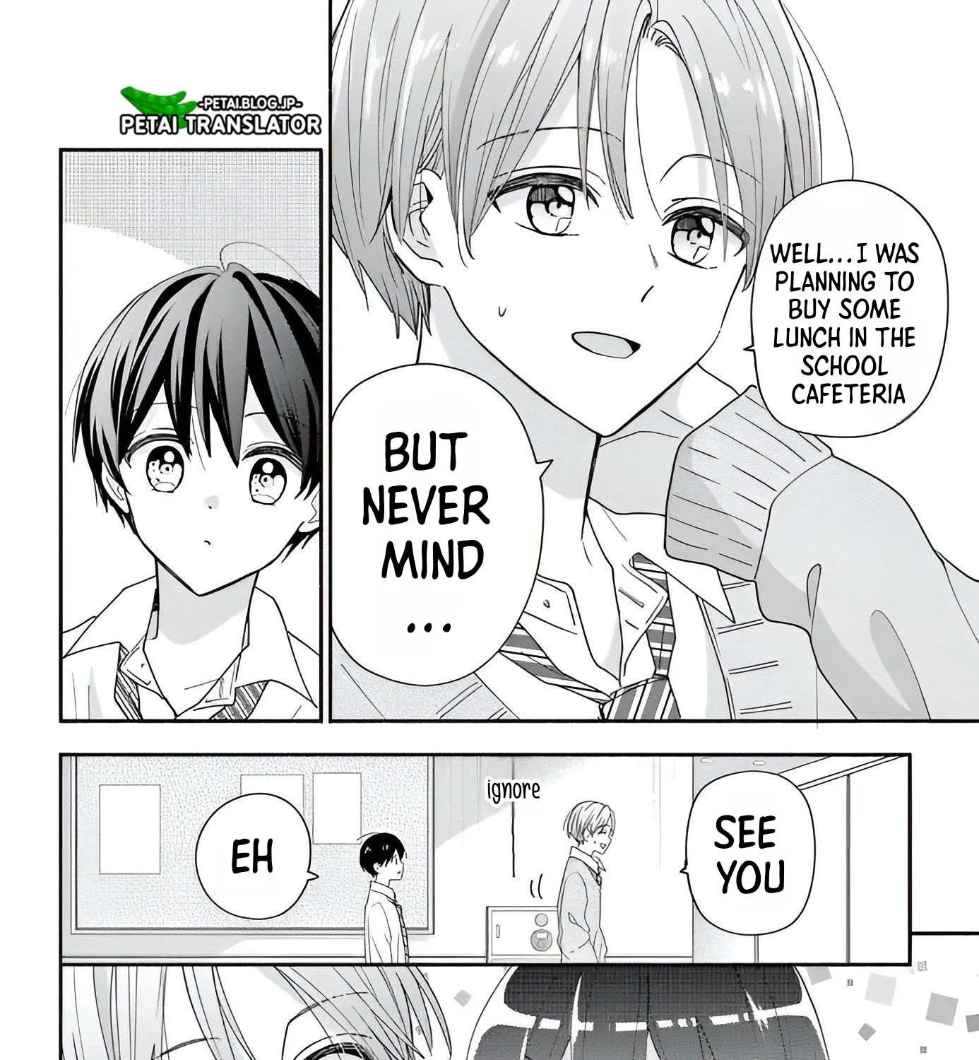 Maid wa Koisuru Hachiya-kun Chapter 7 page 22 - 