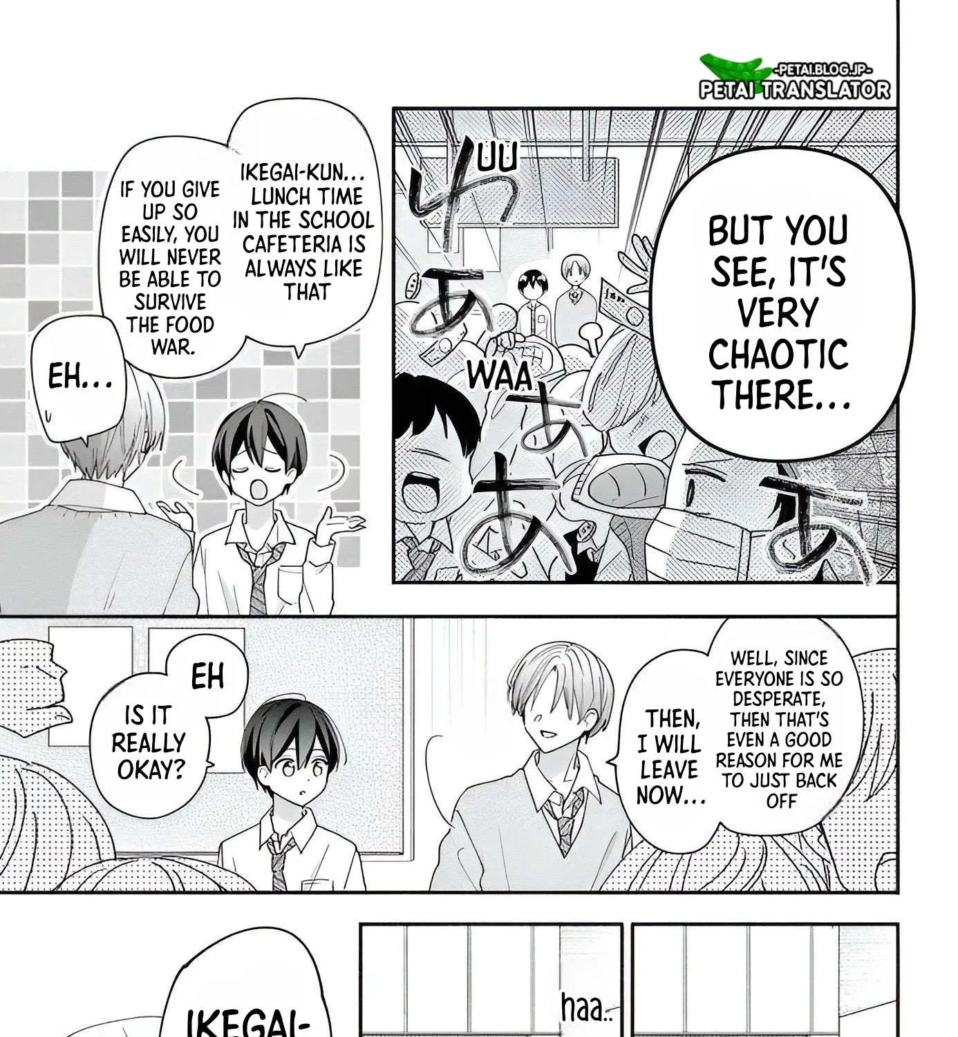 Maid wa Koisuru Hachiya-kun Chapter 7 page 24 - 